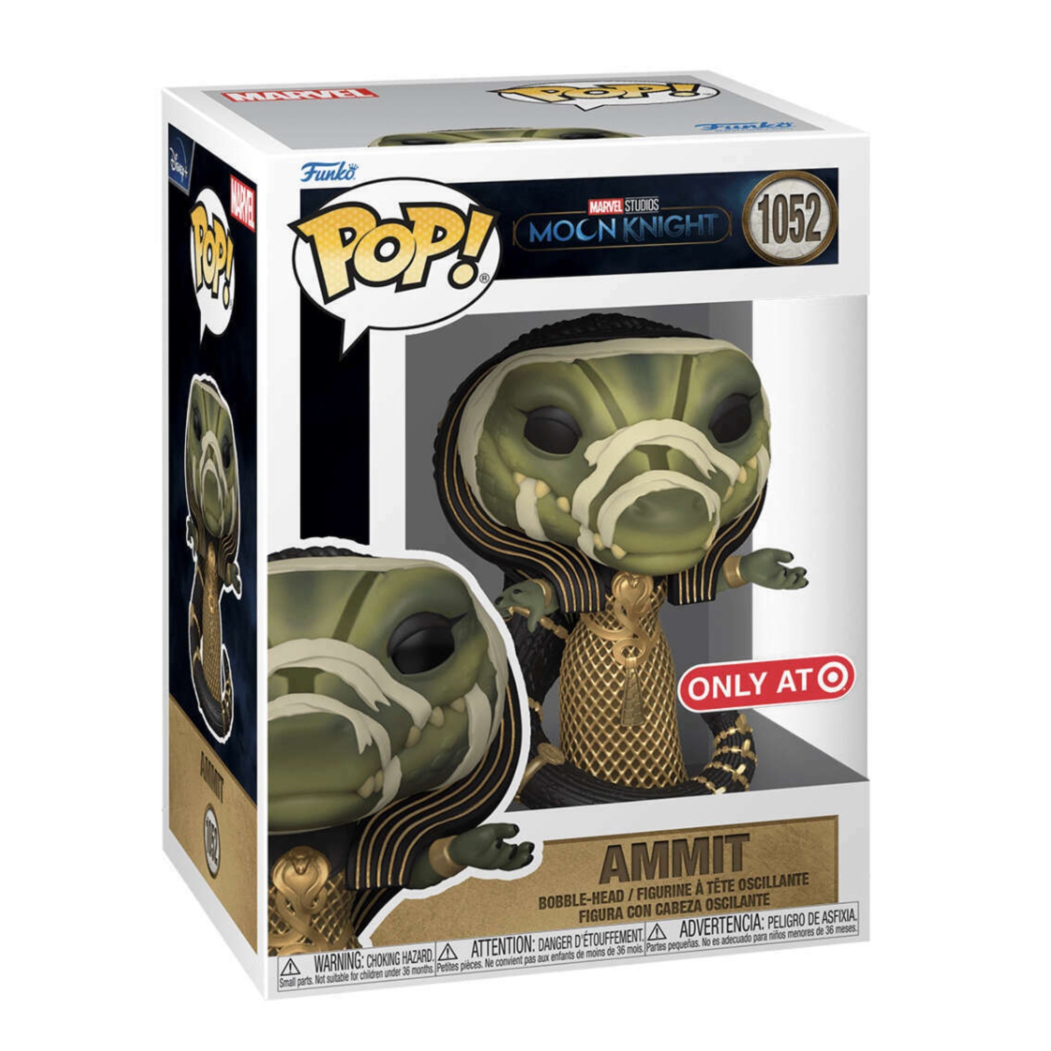 Ammit Funko Pop! TARGET EXCLUSIVE