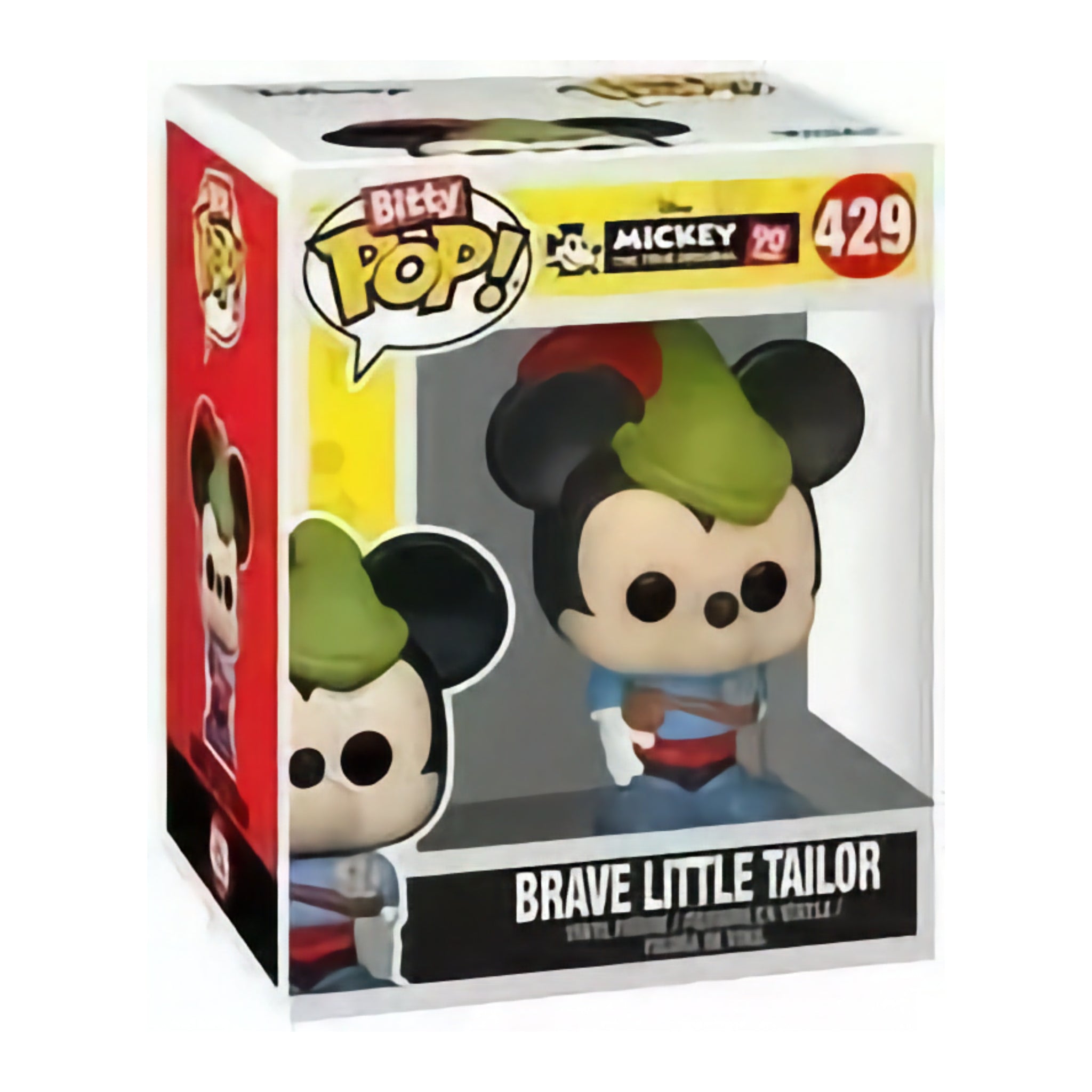 Brave Little Tailor Funko Pop!