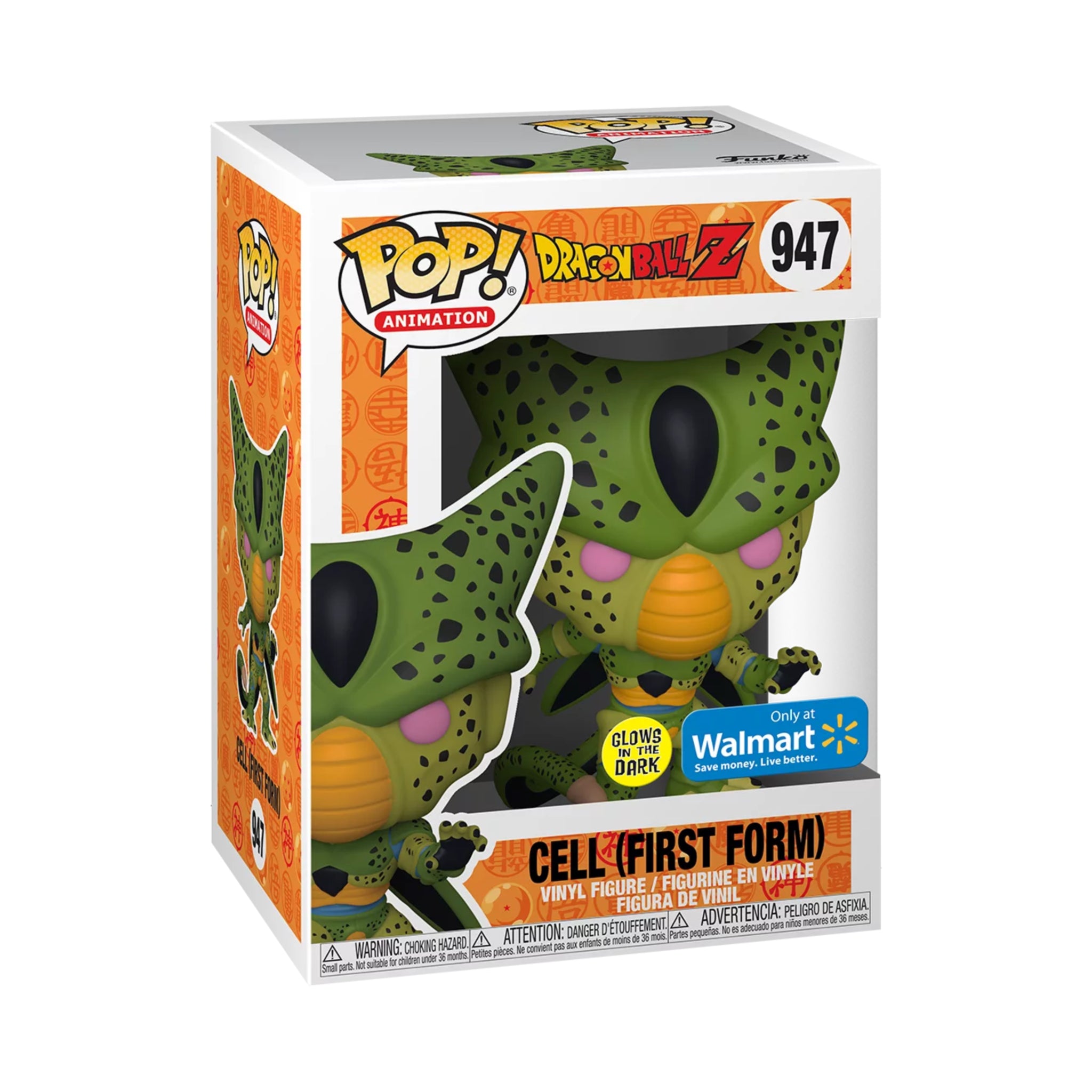 Cell (First Form) GITD Funko Pop! WALMART EXCLUSIVE
