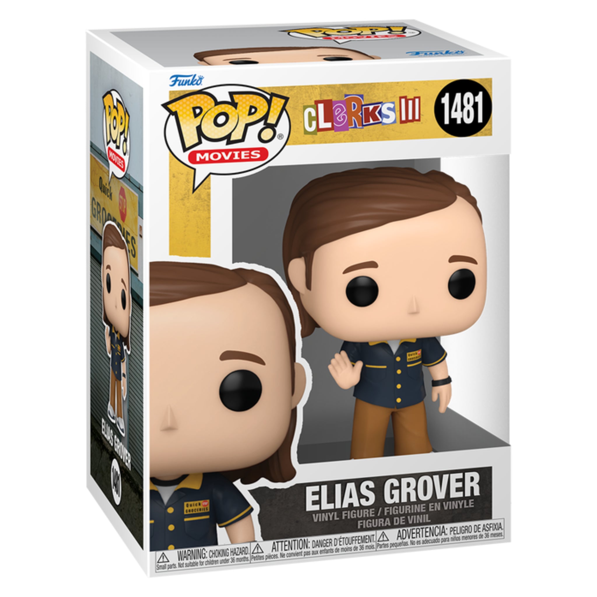 Elias Grover Funko Pop!