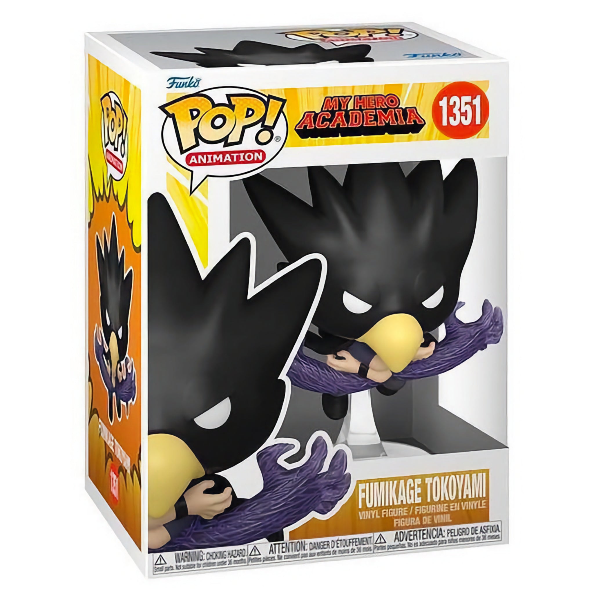 Fumikage Tokoyami (Fallen Angel) Funko Pop!