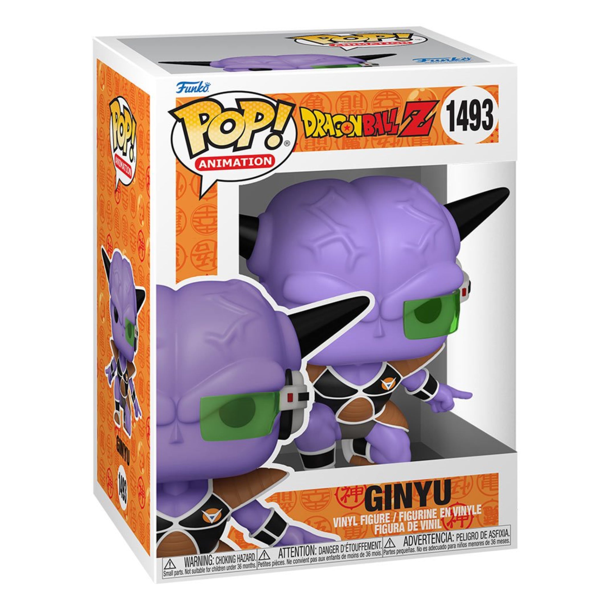 Ginyu Funko Pop!