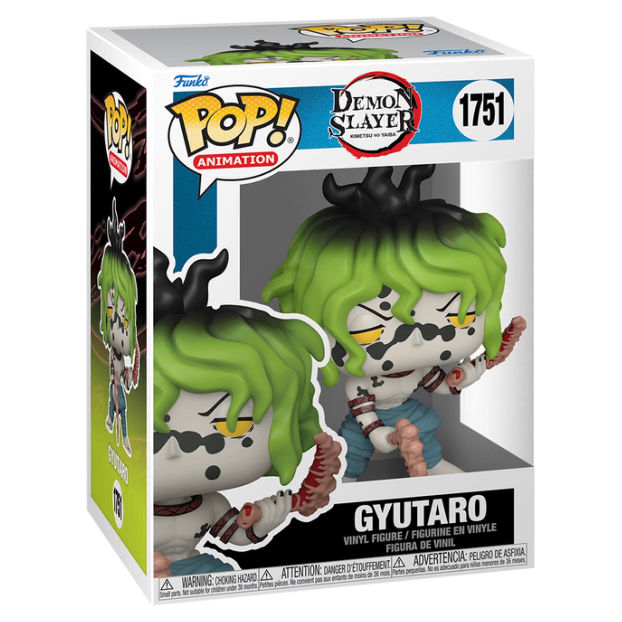 Gyutaro Funko Pop!