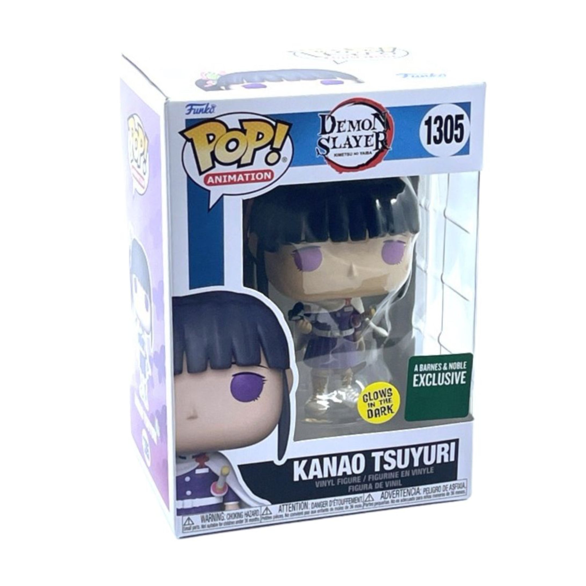 Kanao Tsuyuri GITD Funko Pop! BARNES AND NOBLE EXCLUSIVE