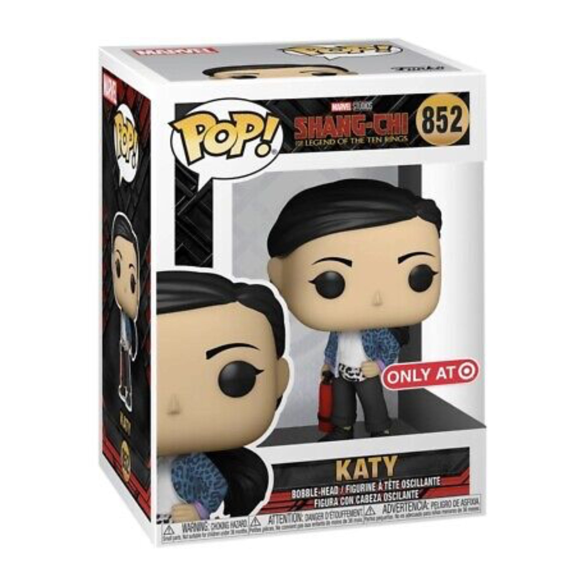 Katy Funko Pop! TARGET EXCLUSIVE