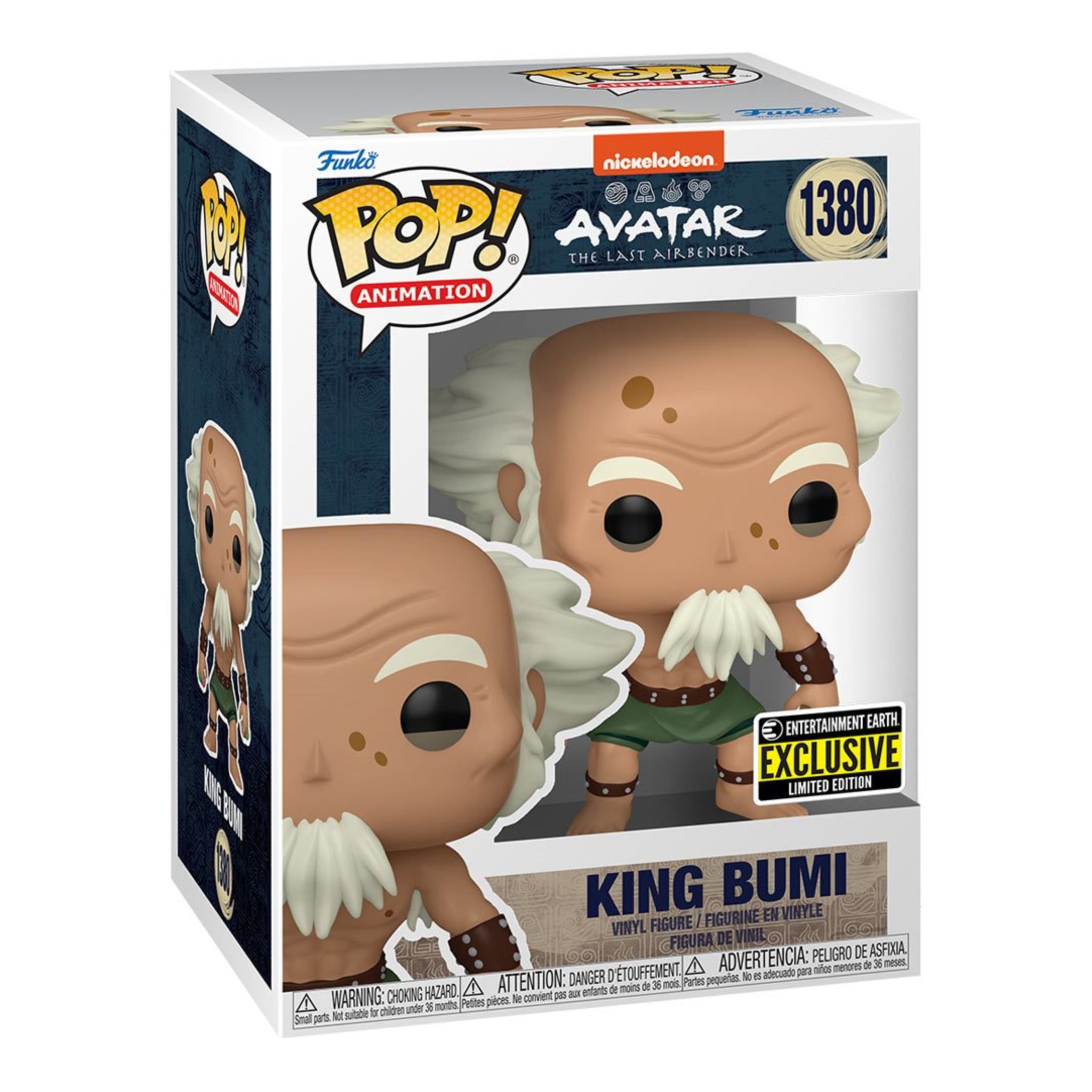 King Bumi Funko Pop! EE EXCLUSIVE