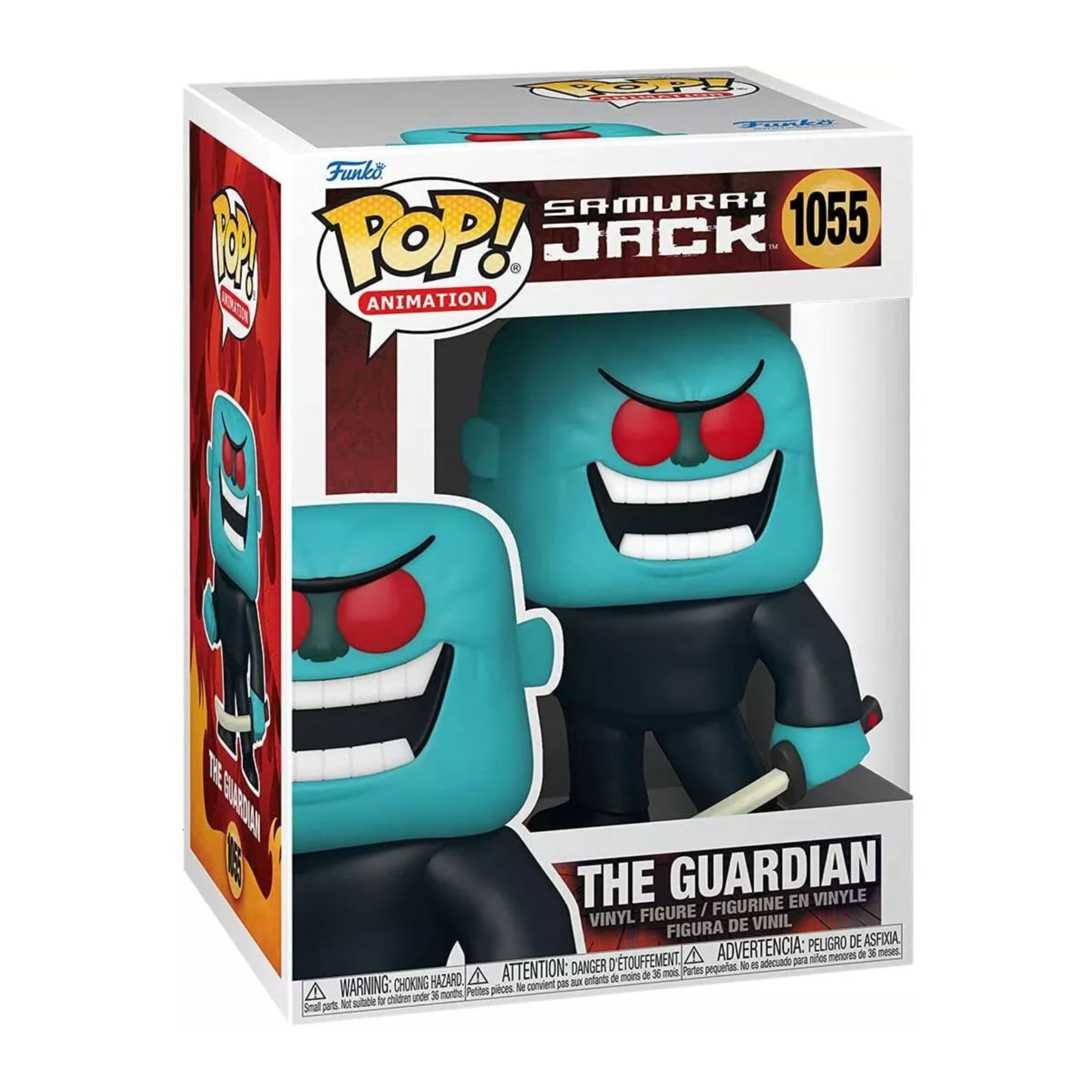 The Guardian Funko Pop!