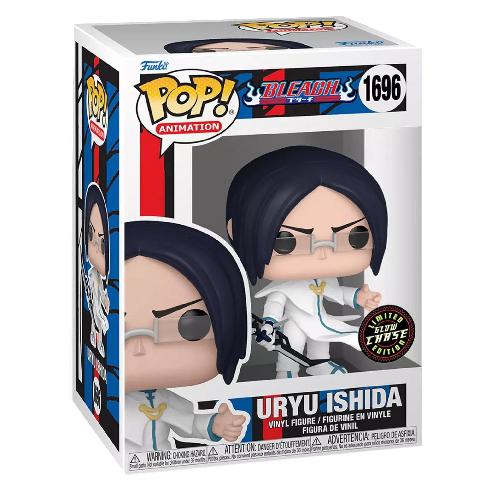 Uryu Ishida GITD Funko Pop! CHASE
