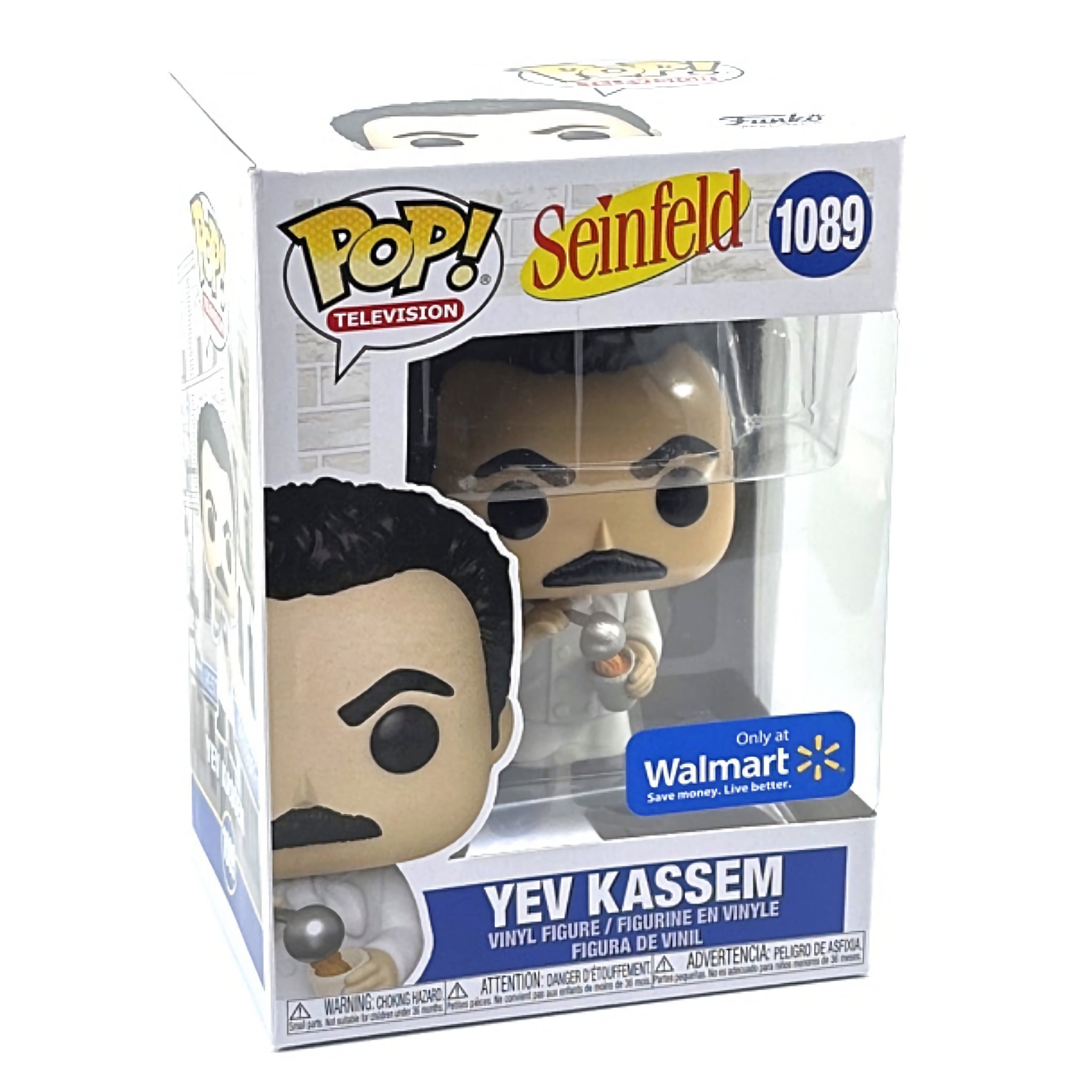Yev Kassem Funko Pop! WALMART EXCLUSIVE