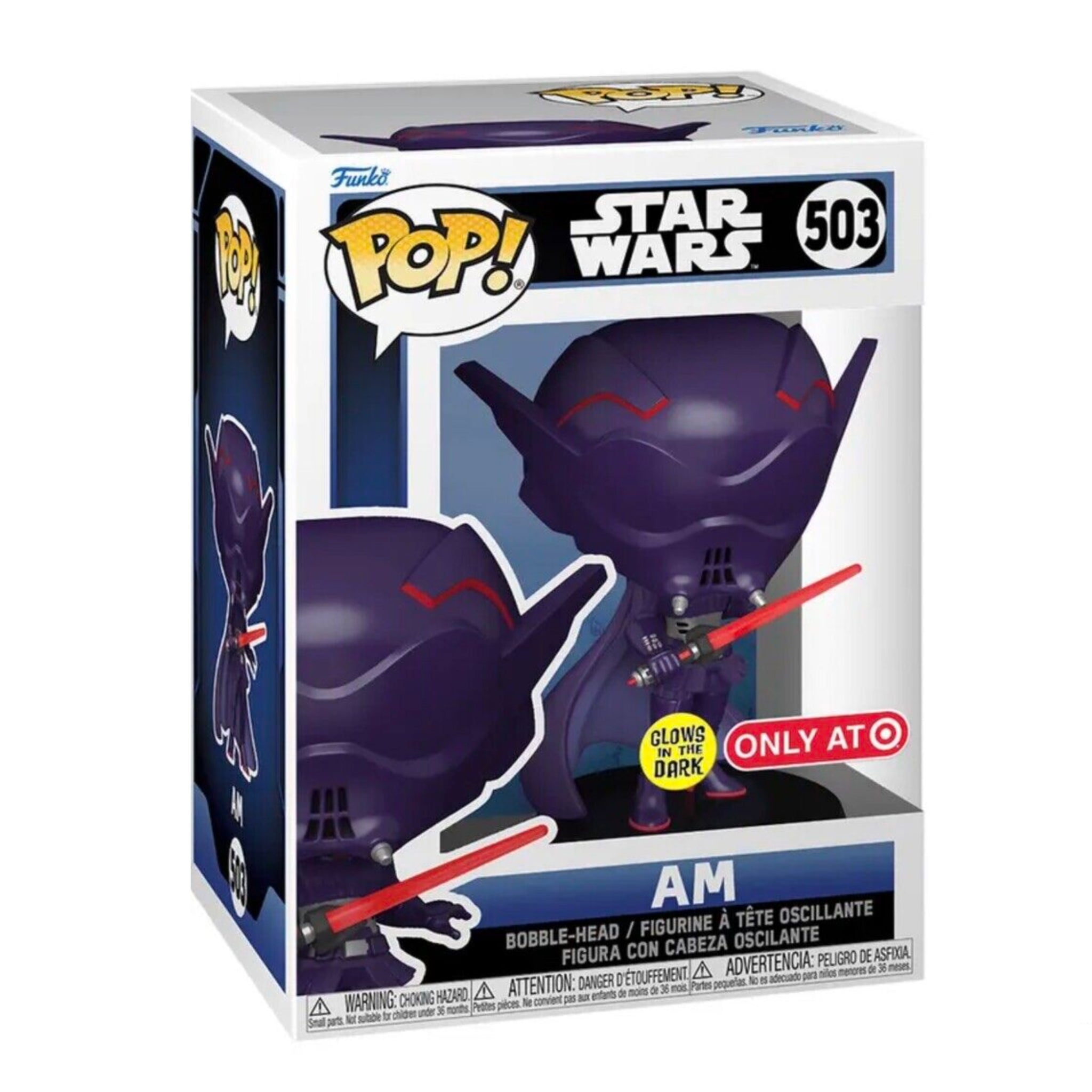 AM (GITD) Funko Pop! TARGET EXCLUSIVE