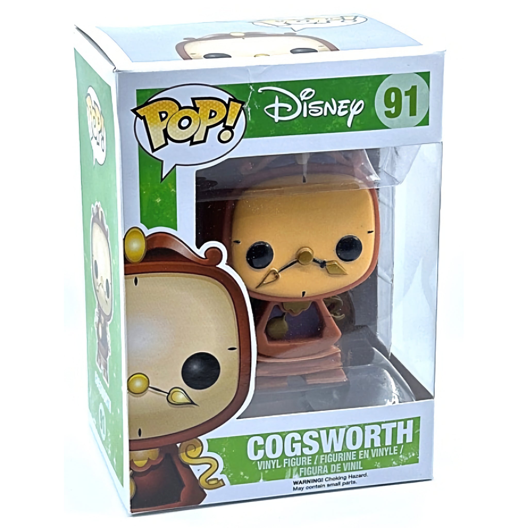 Cogsworth Funko Pop!