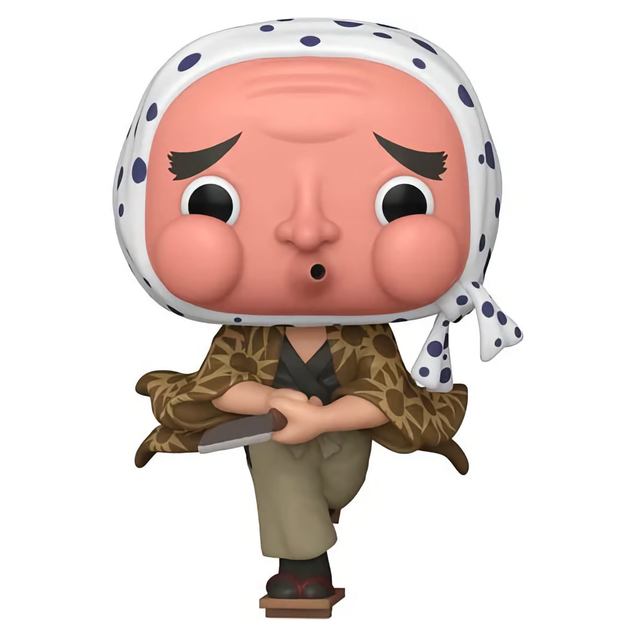 Haganezuka Funko Pop!