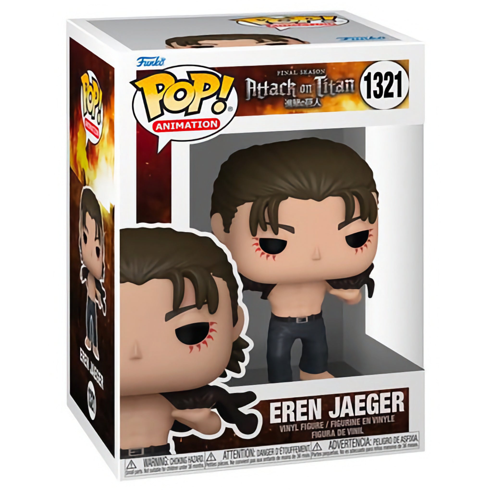 Eren Jaeger Funko Pop!