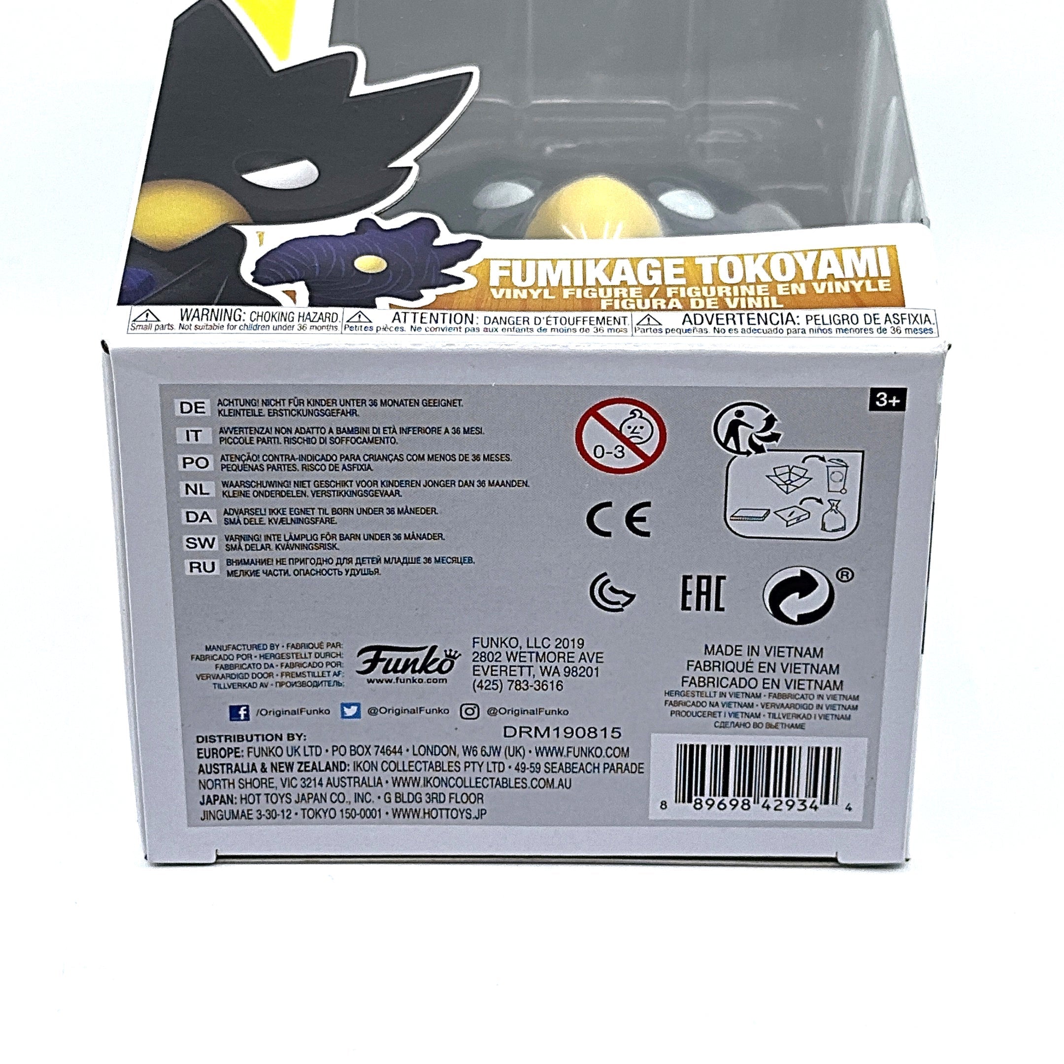 Fumikage Tokoyami Funko Pop!-Jingle Truck Toys