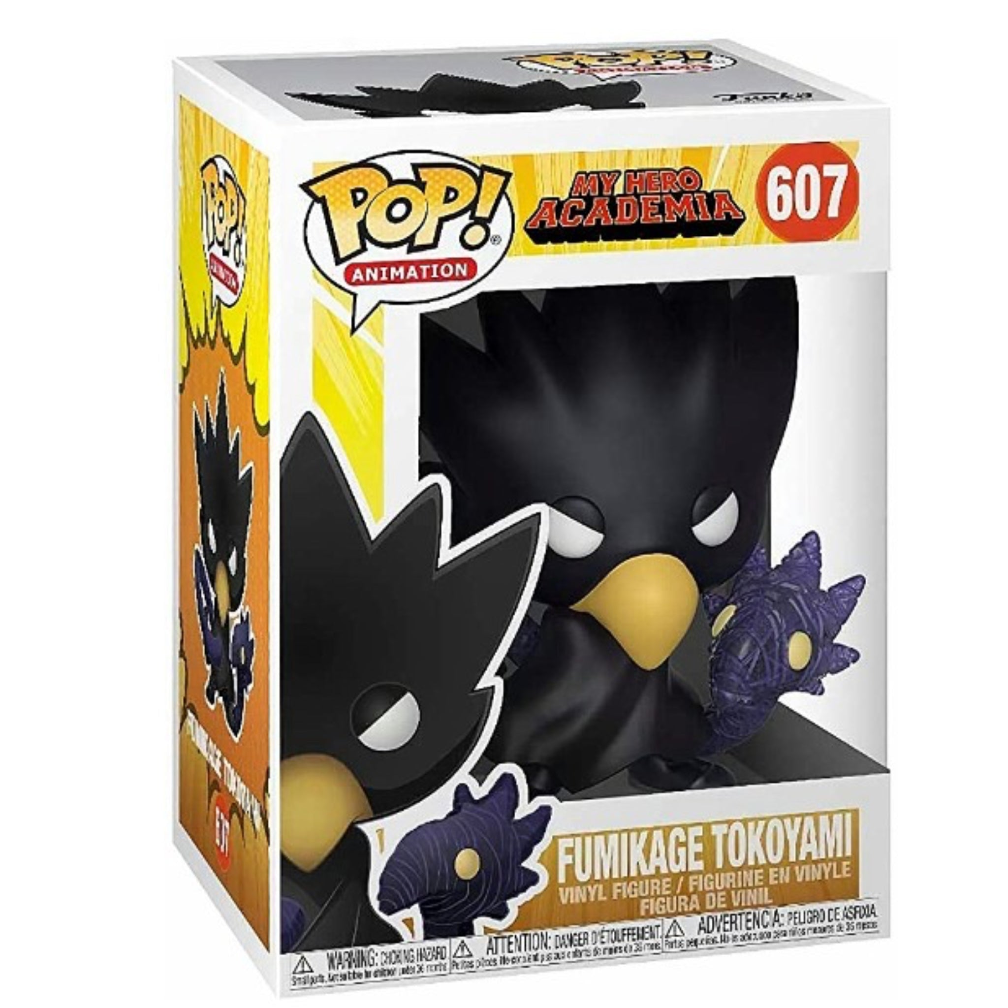 Fumikage Tokoyami Funko Pop!-Jingle Truck Toys