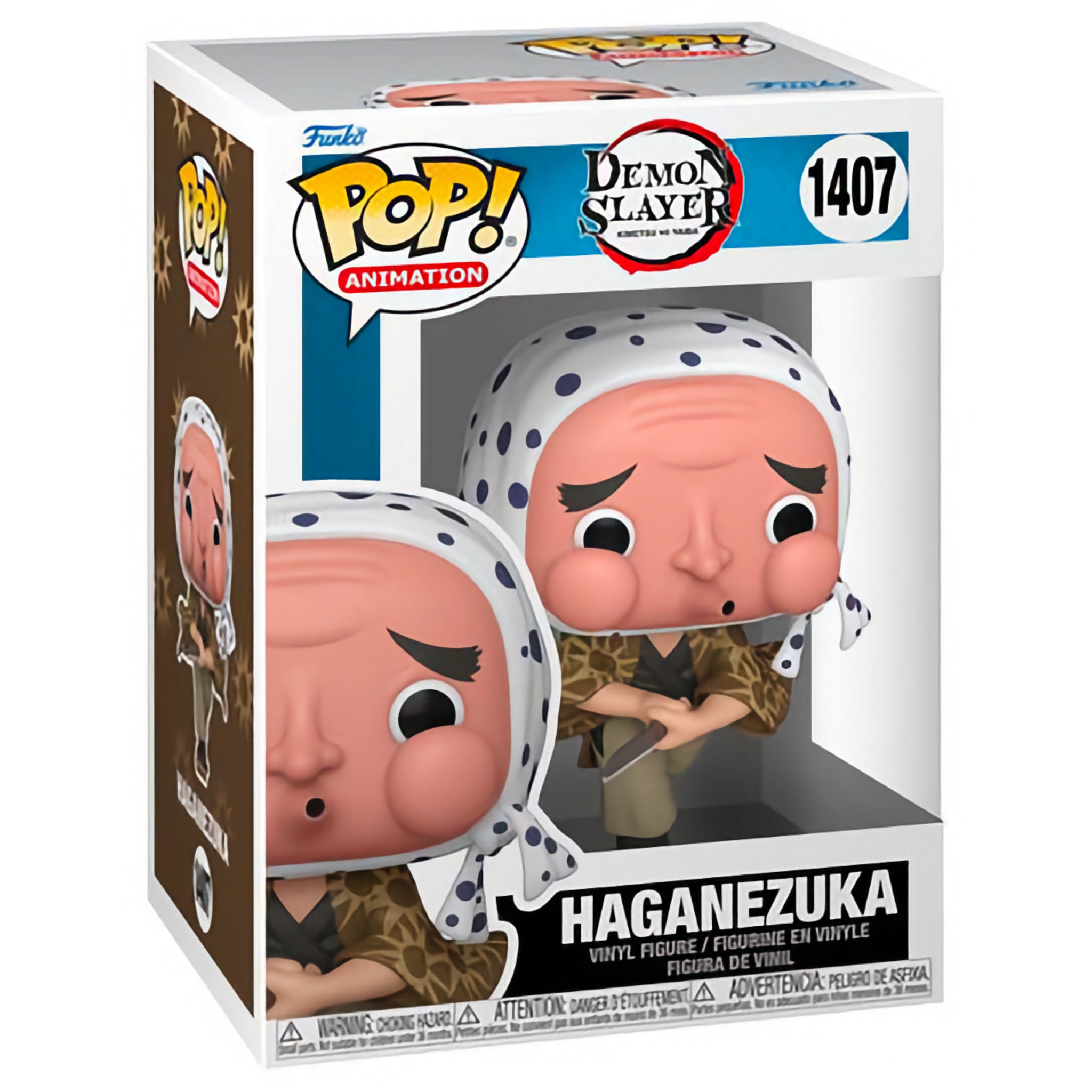 Haganezuka Funko Pop!