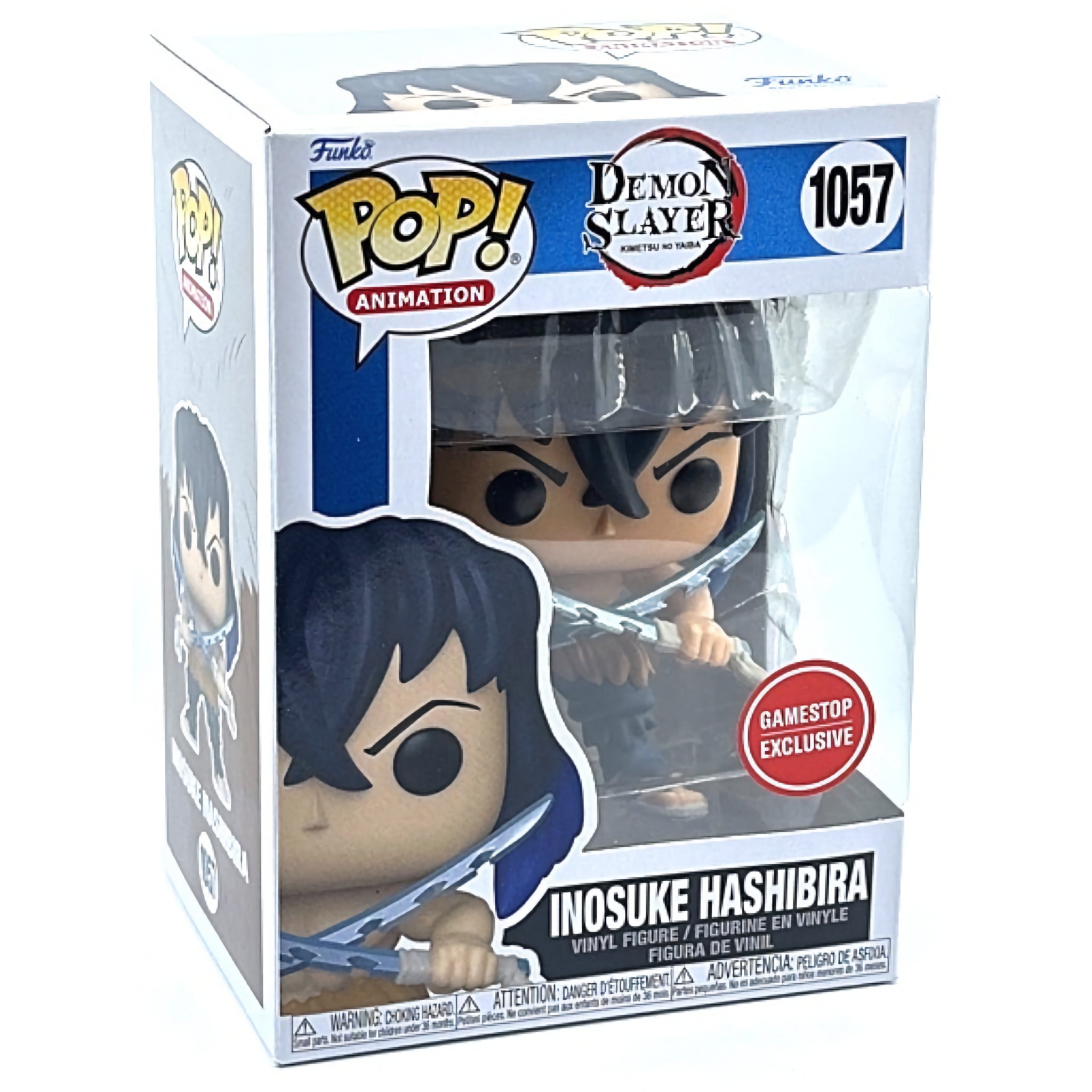 Inosuke Hashibira Funko Pop! GAMESTOP EXCLUSIVE