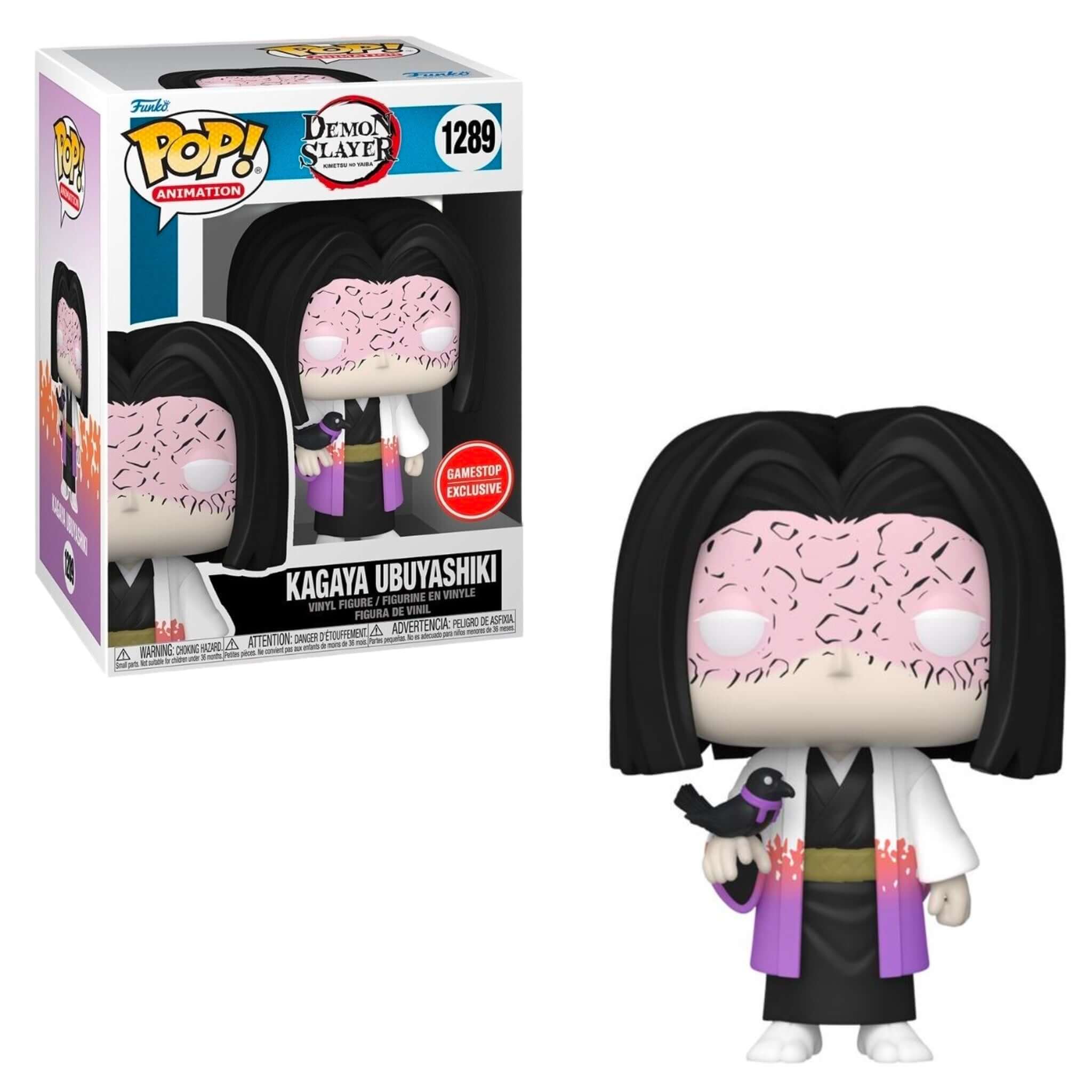 Kagaya Ubuyashiki Funko Pop! GAMESTOP EXCLUSIVE-Jingle Truck Toys
