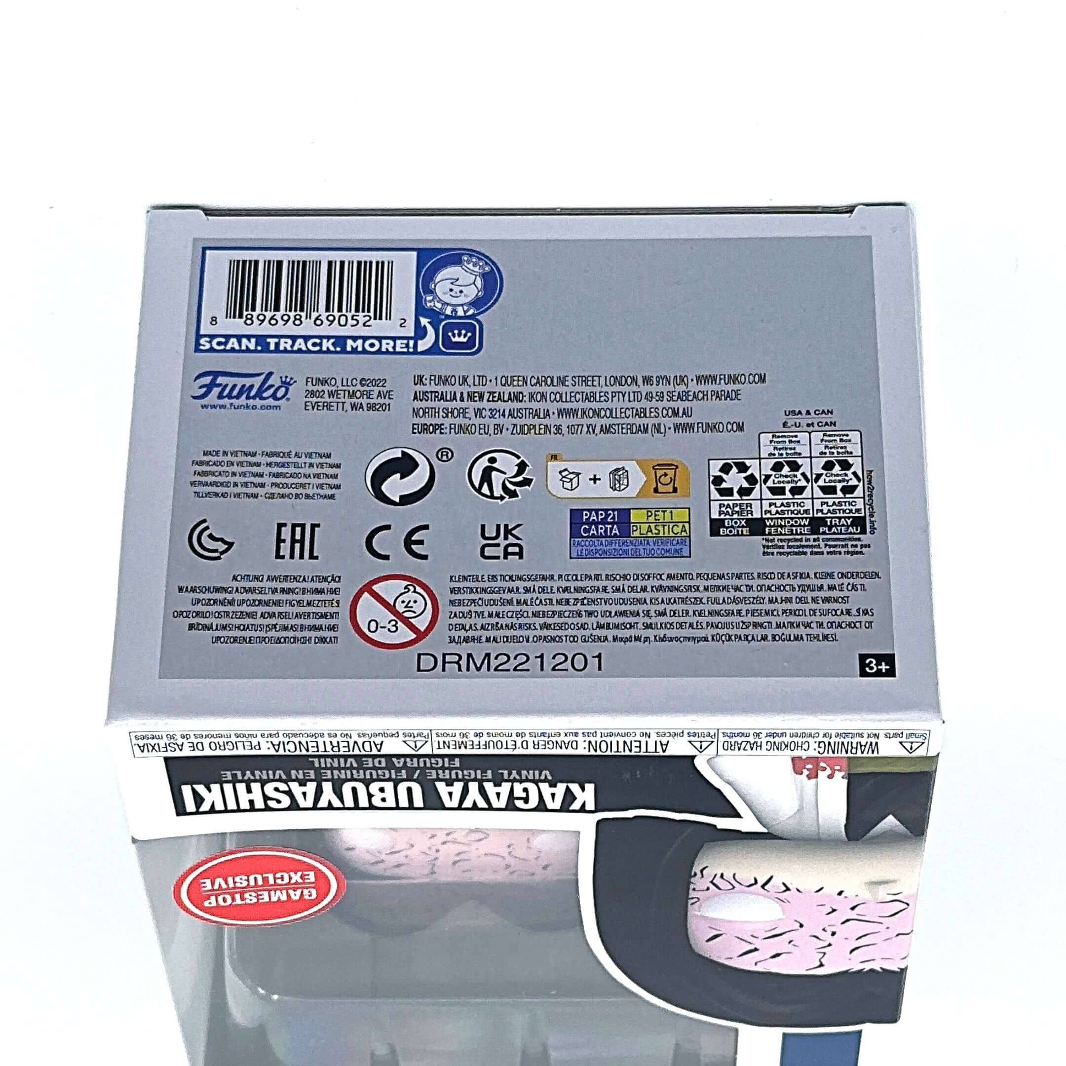 Kagaya Ubuyashiki Funko Pop! GAMESTOP EXCLUSIVE-Jingle Truck Toys