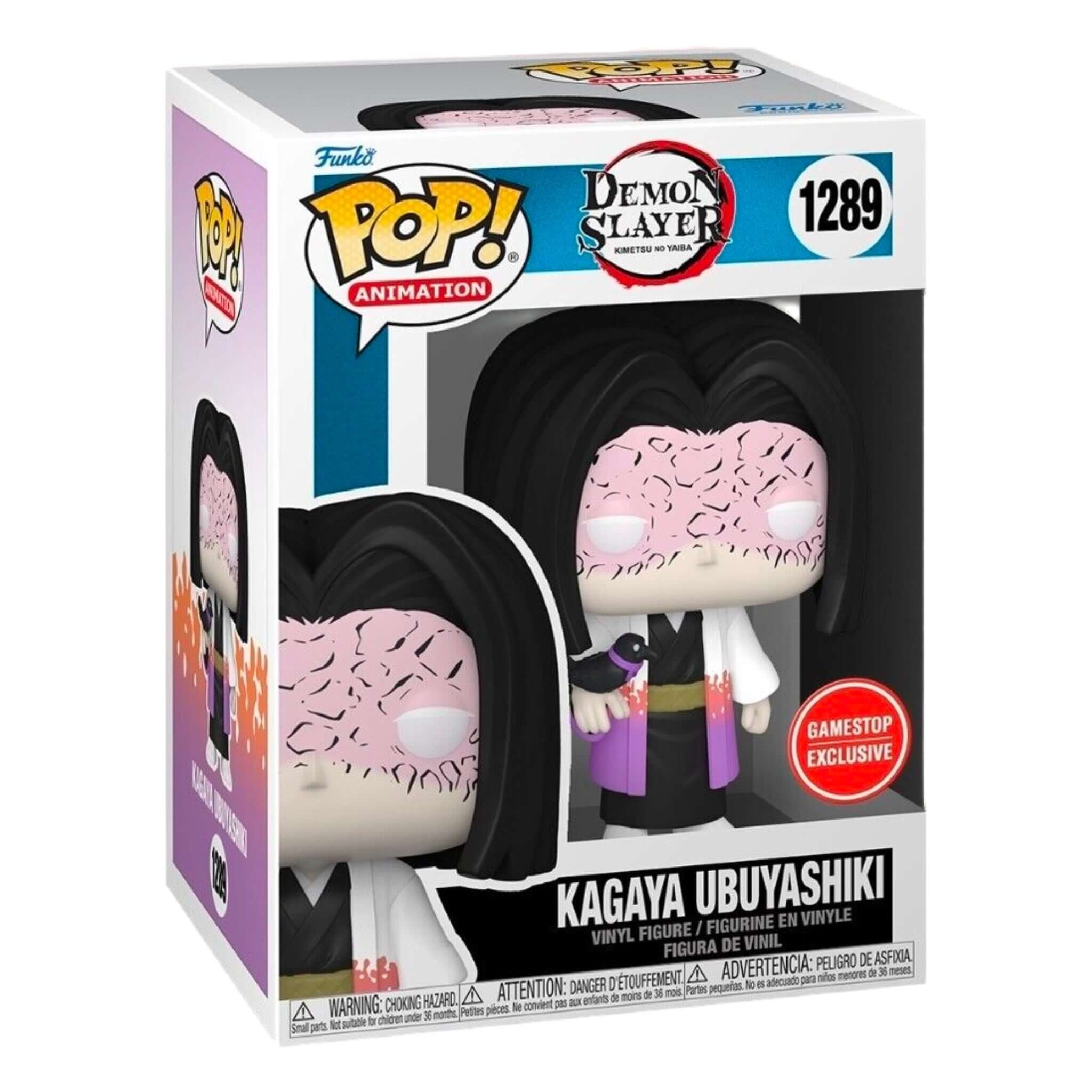 Kagaya Ubuyashiki Funko Pop! GAMESTOP EXCLUSIVE-Jingle Truck Toys