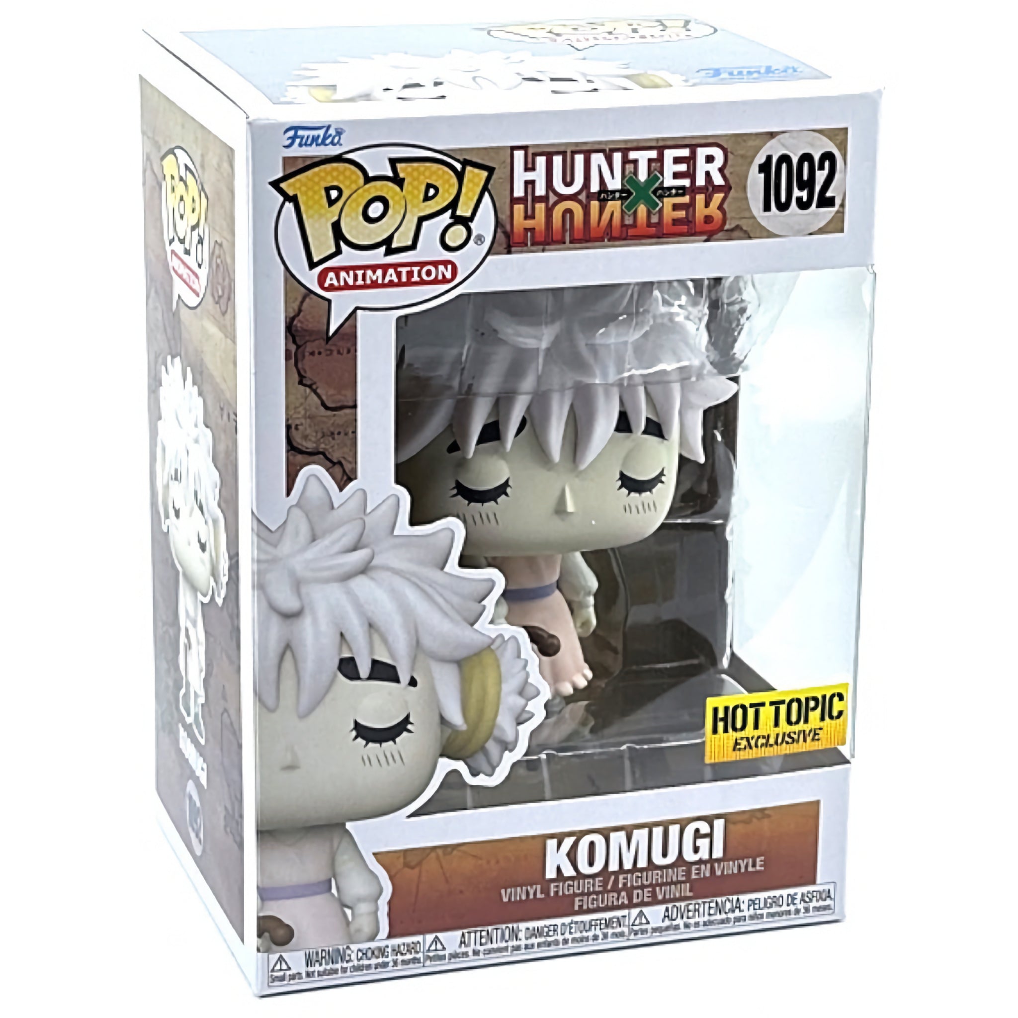 Komugi Funko Pop! HOT TOPIC EXCLUSIVE