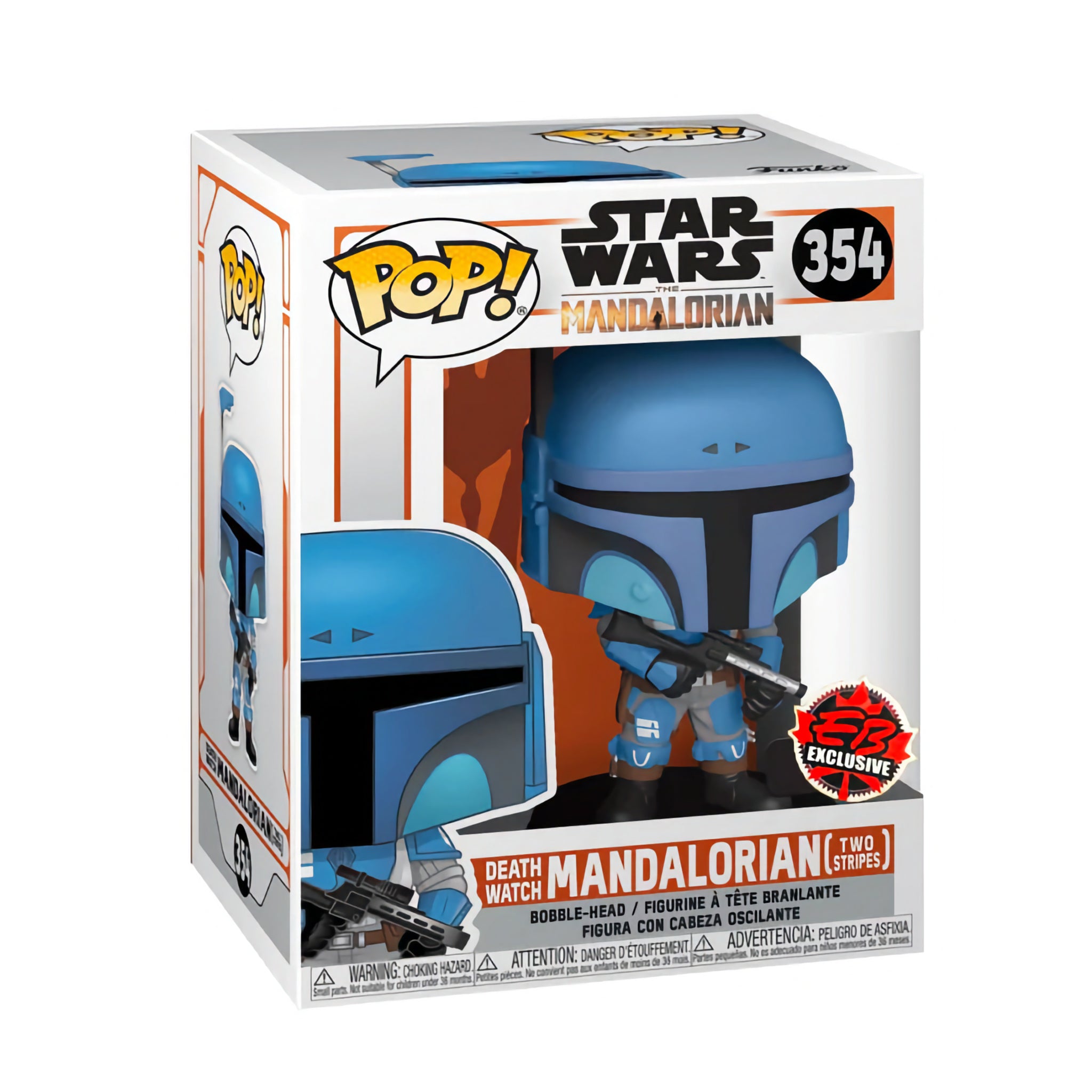 Death Watch Mandalorian (Two Stripes) Funko Pop! EB EXCLUSIVE