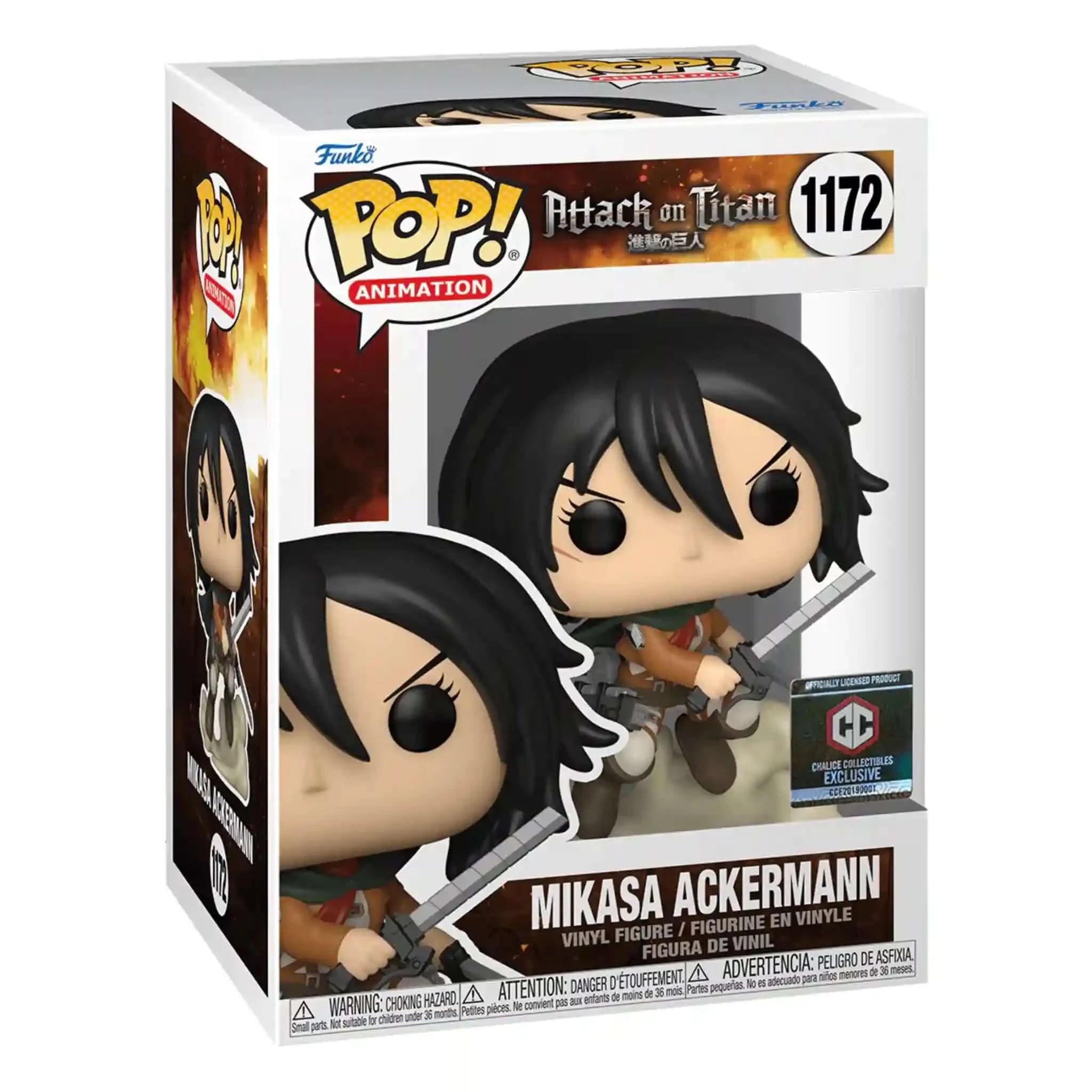 Mikasa Ackermann Funko Pop! CHALICE EXCLUSIVE-Jingle Truck Toys
