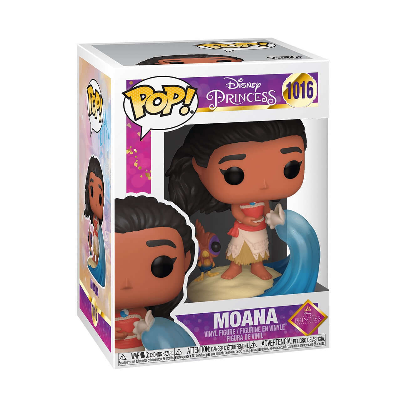 Moana Funko Pop!-Jingle Truck Toys