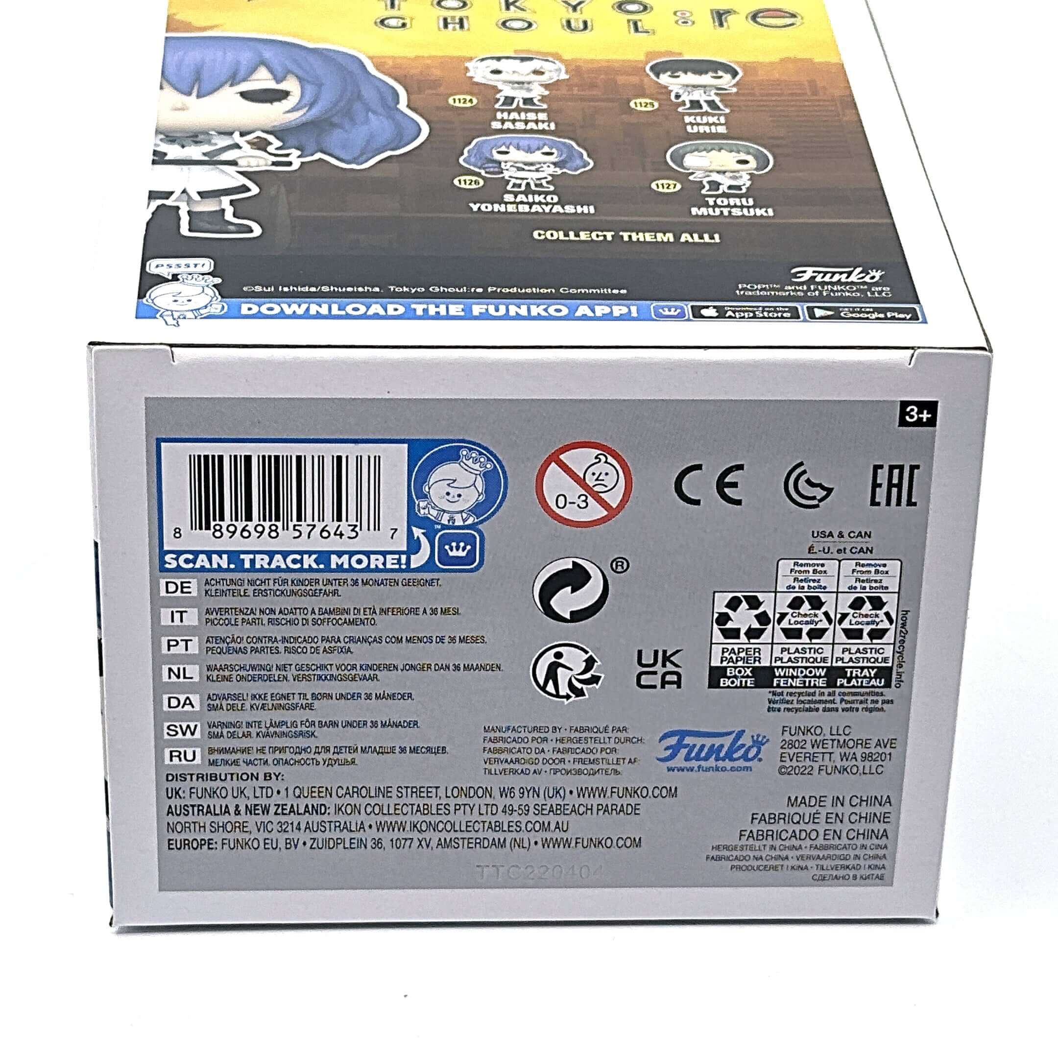 Saiko Yonebayashi Funko Pop!-Jingle Truck Toys