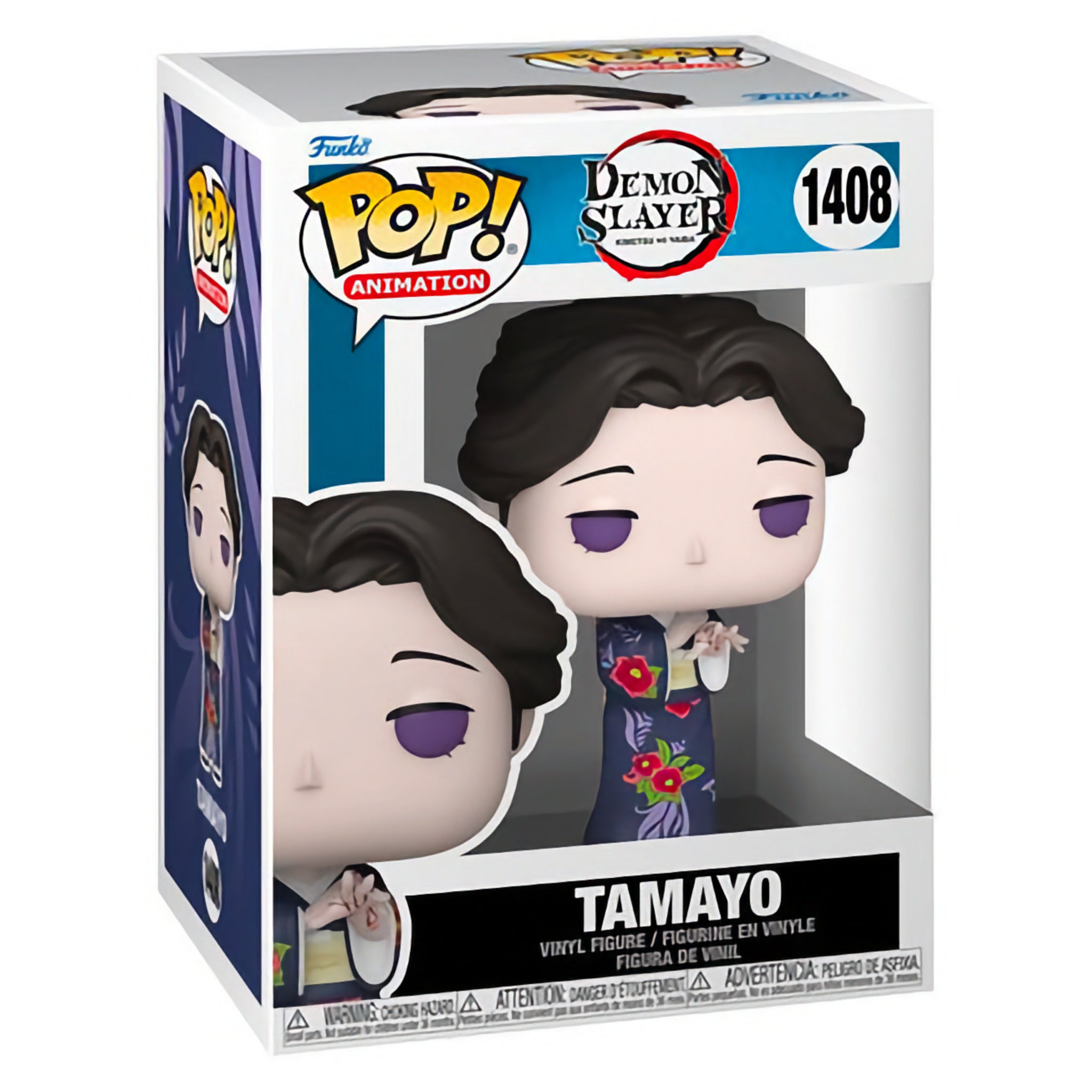 Tamayo Funko Pop!