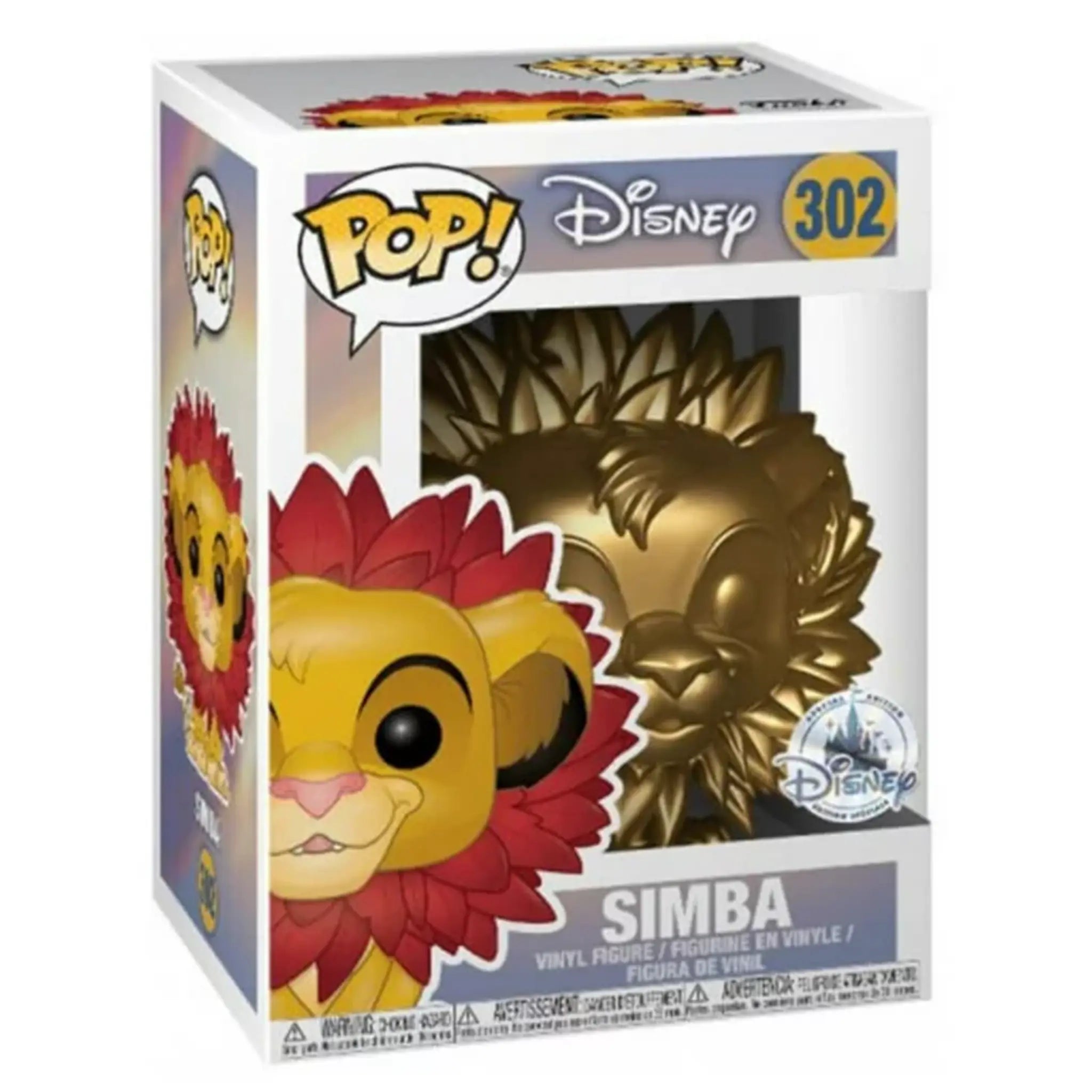 Simba (Leaf Mane) (Gold) GOLD Funko Pop! DISNEY EXCLUSIVE