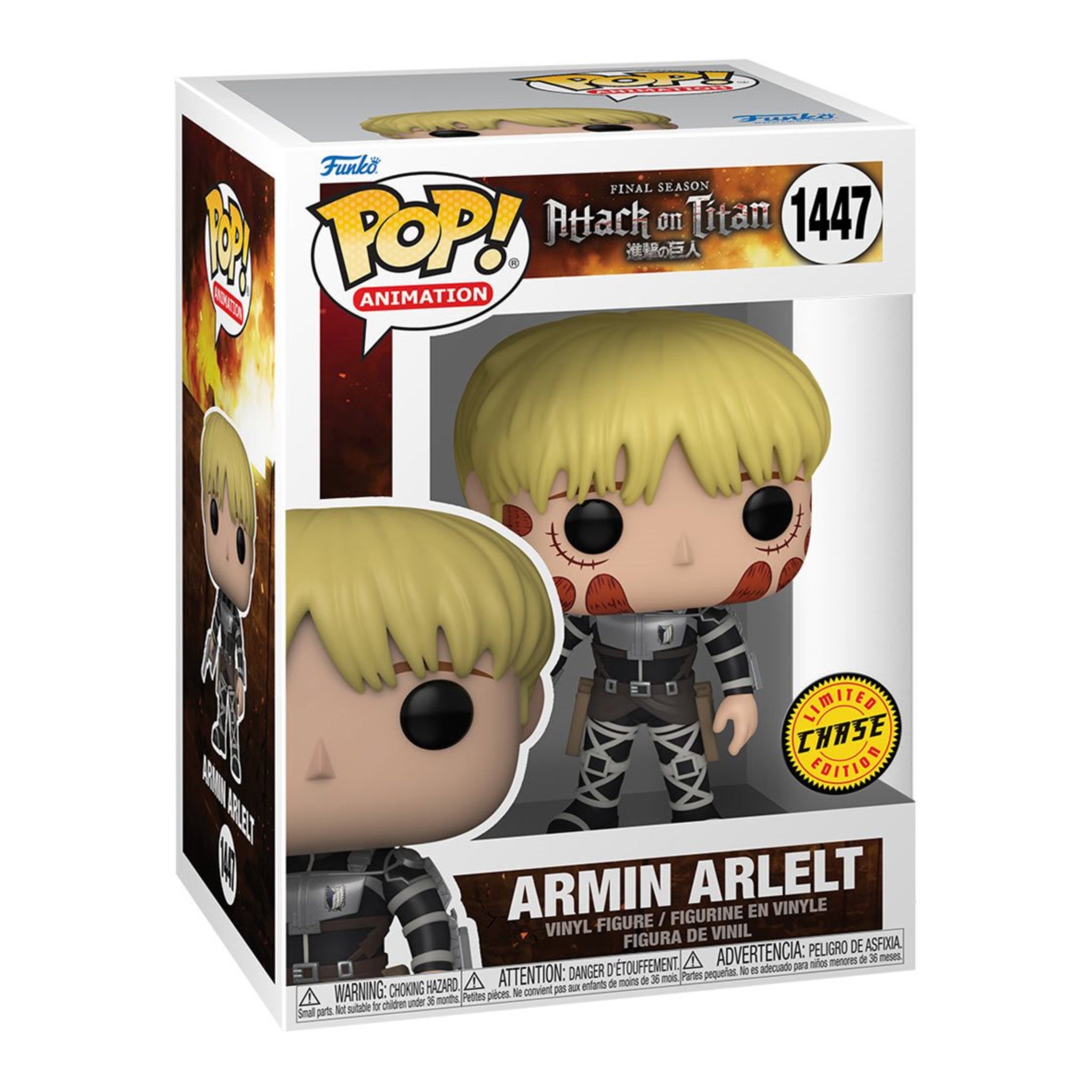 Armin Arlelt Funko Pop! CHASE