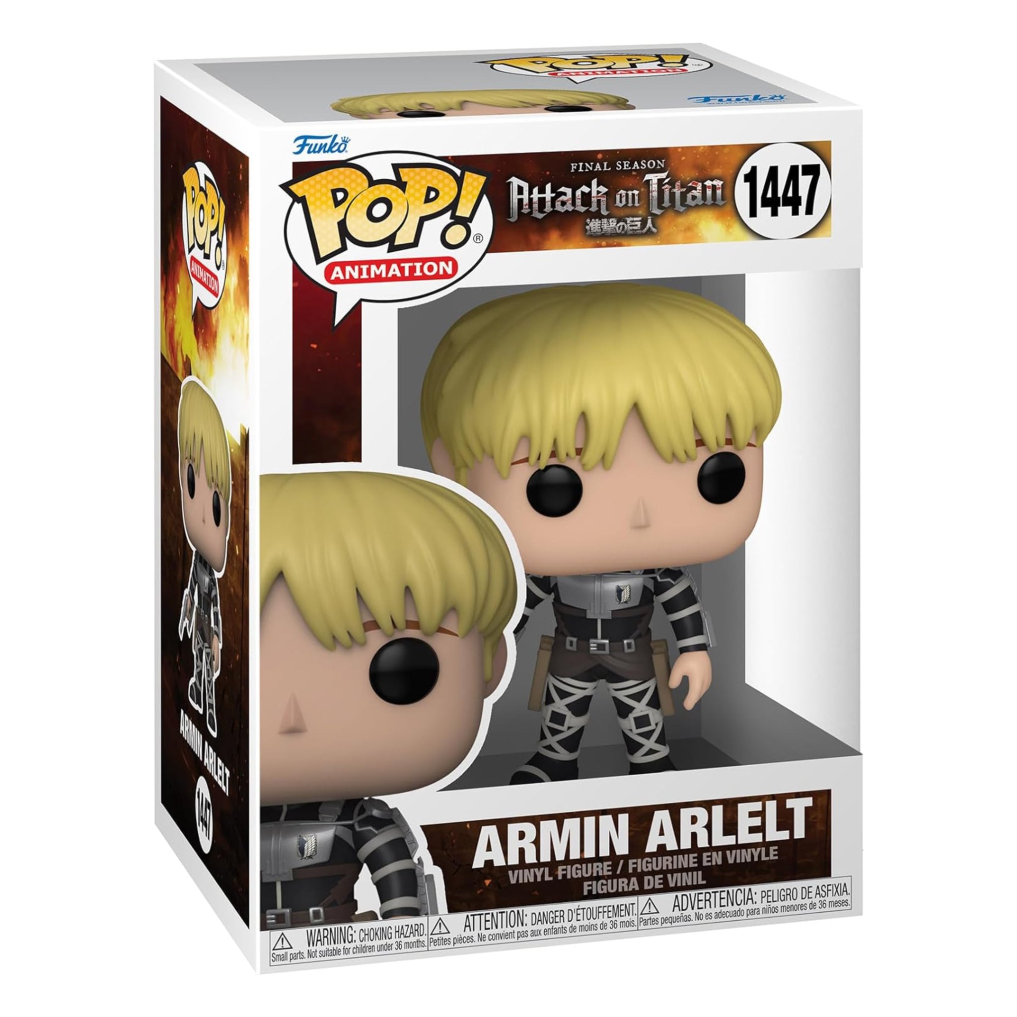Armin Arlelt Funko Pop!
