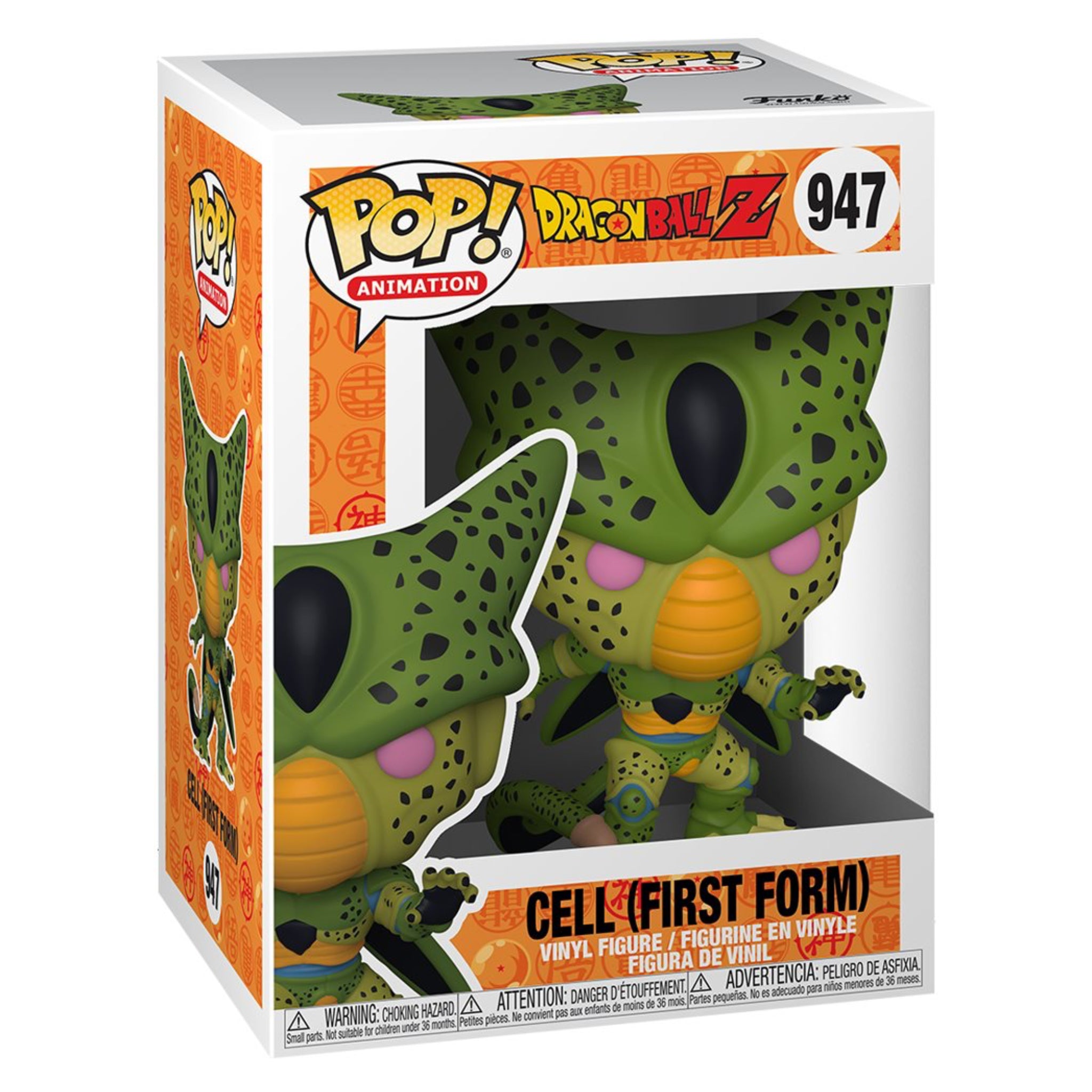 Cell (First Form) Funko Pop!