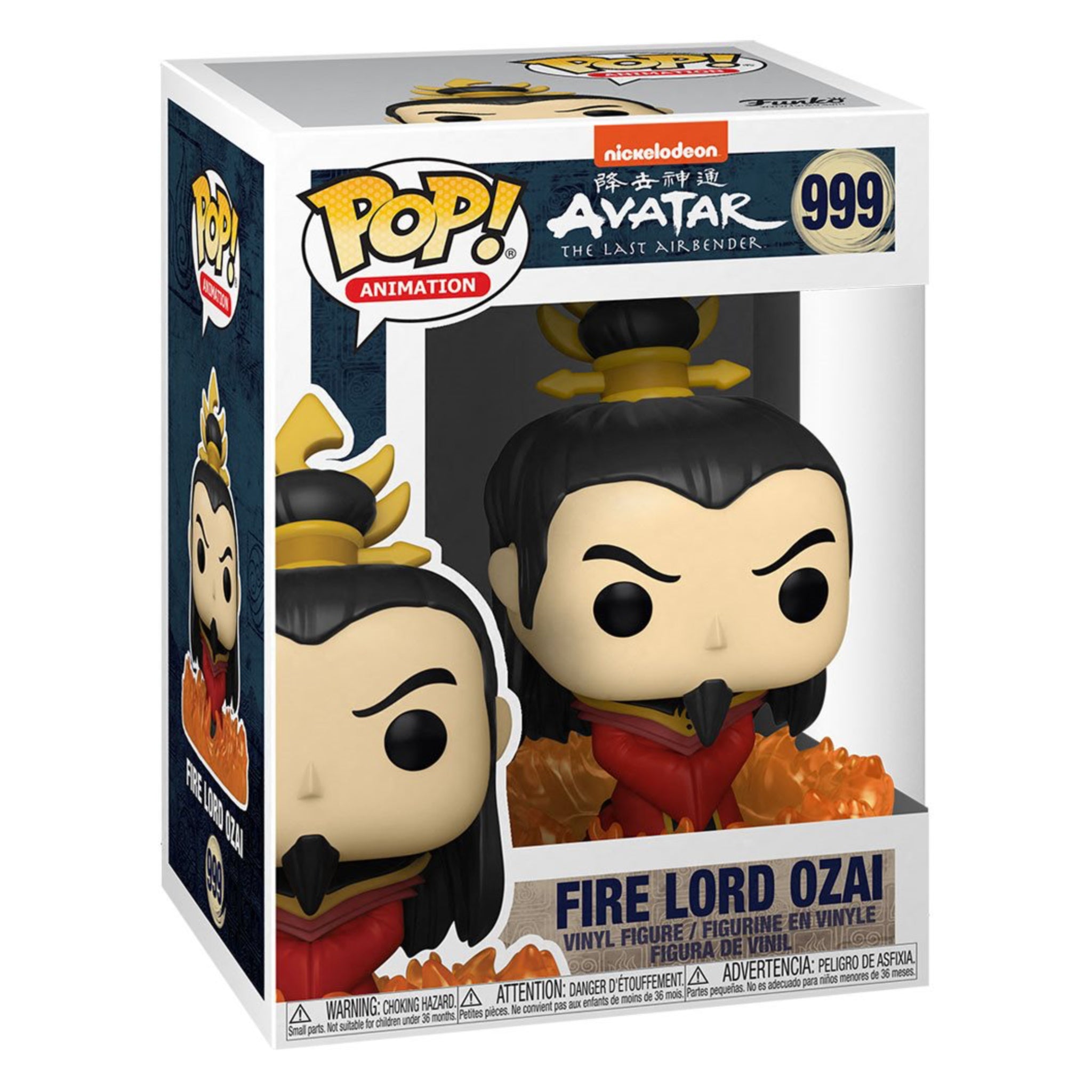 Fire Lord Ozai Funko Pop!