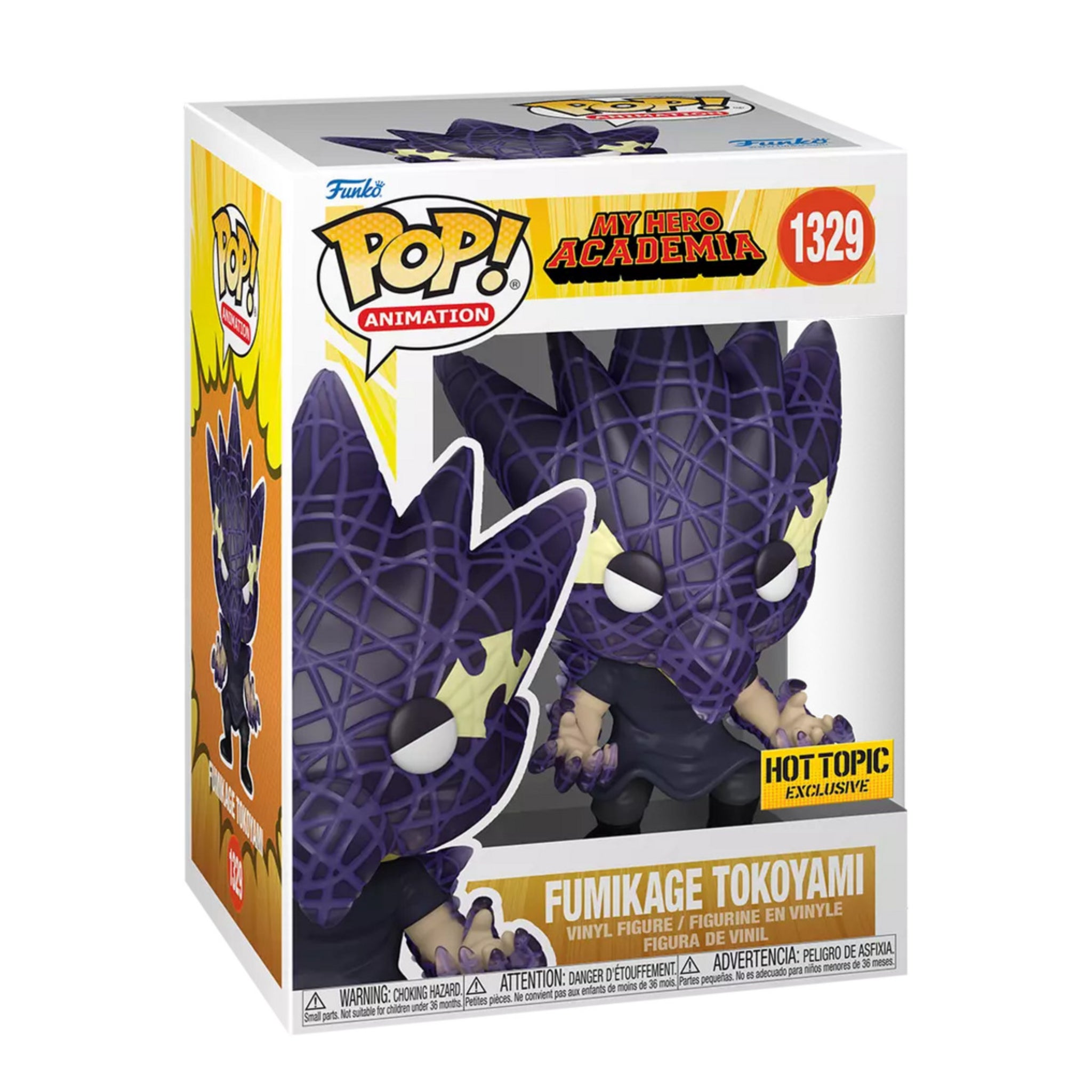 Fumikage Tokoyami Funko Pop! HOT TOPIC EXCLUSIVE