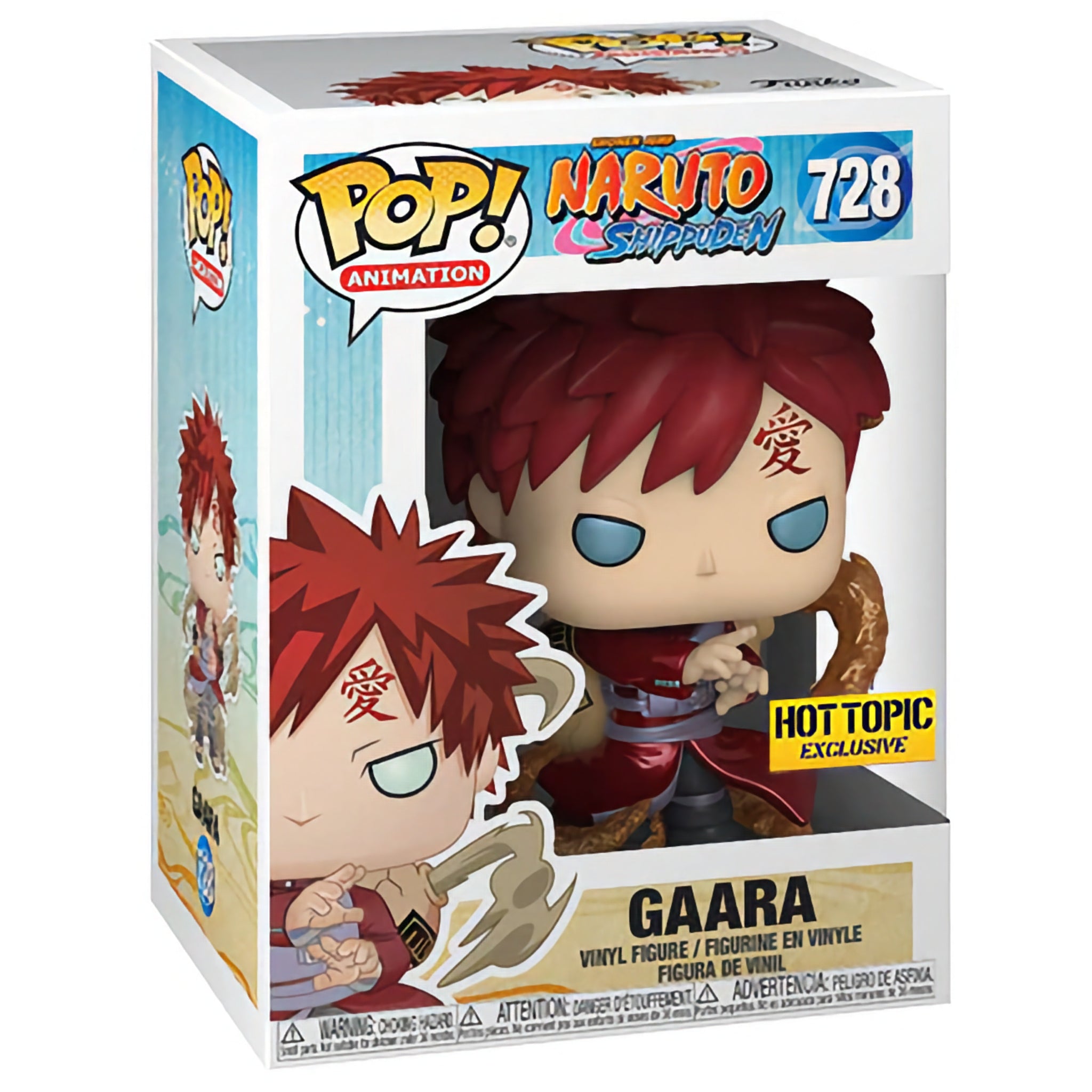 Gaara Funko Pop! HOT TOPIC EXCLUSIVE