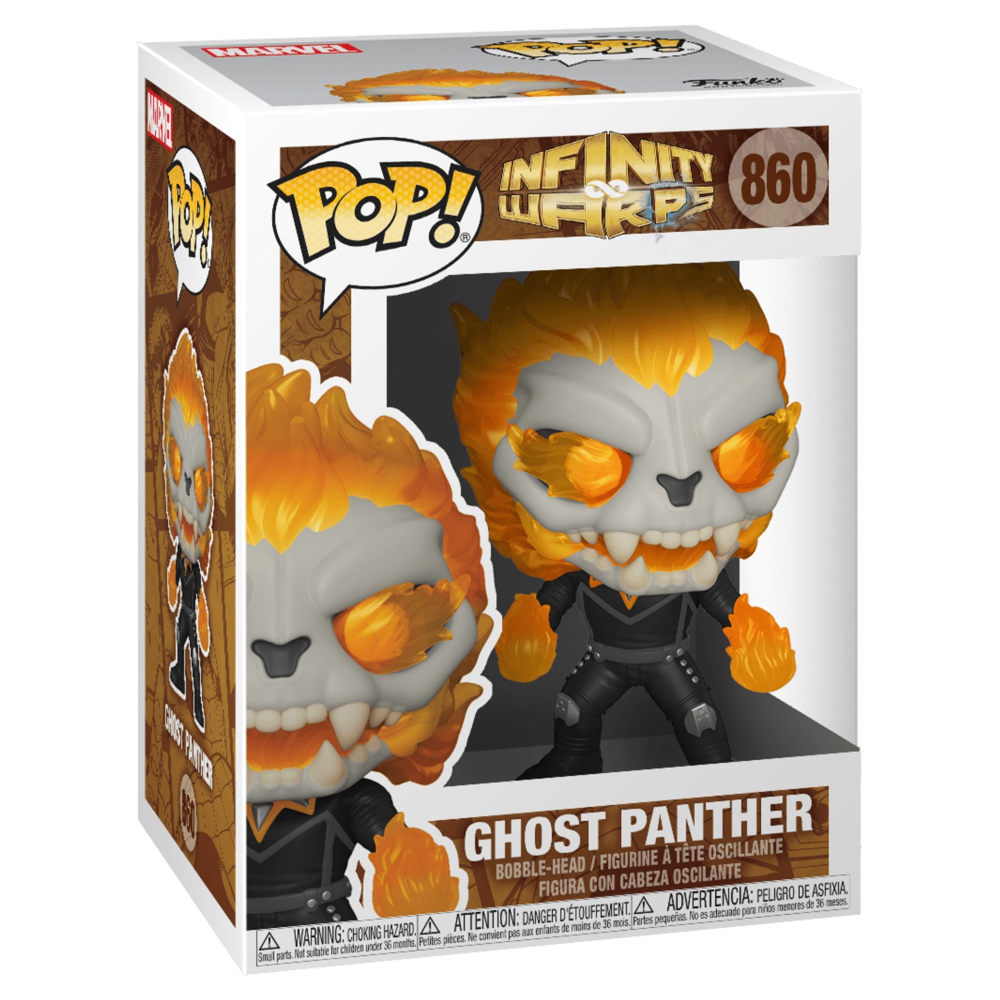 Ghost Panther Funko Pop!