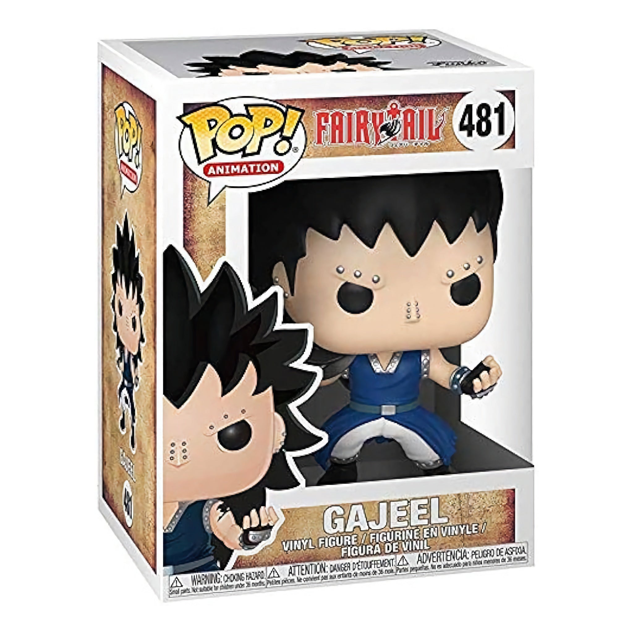 Gajeel Funko Pop!