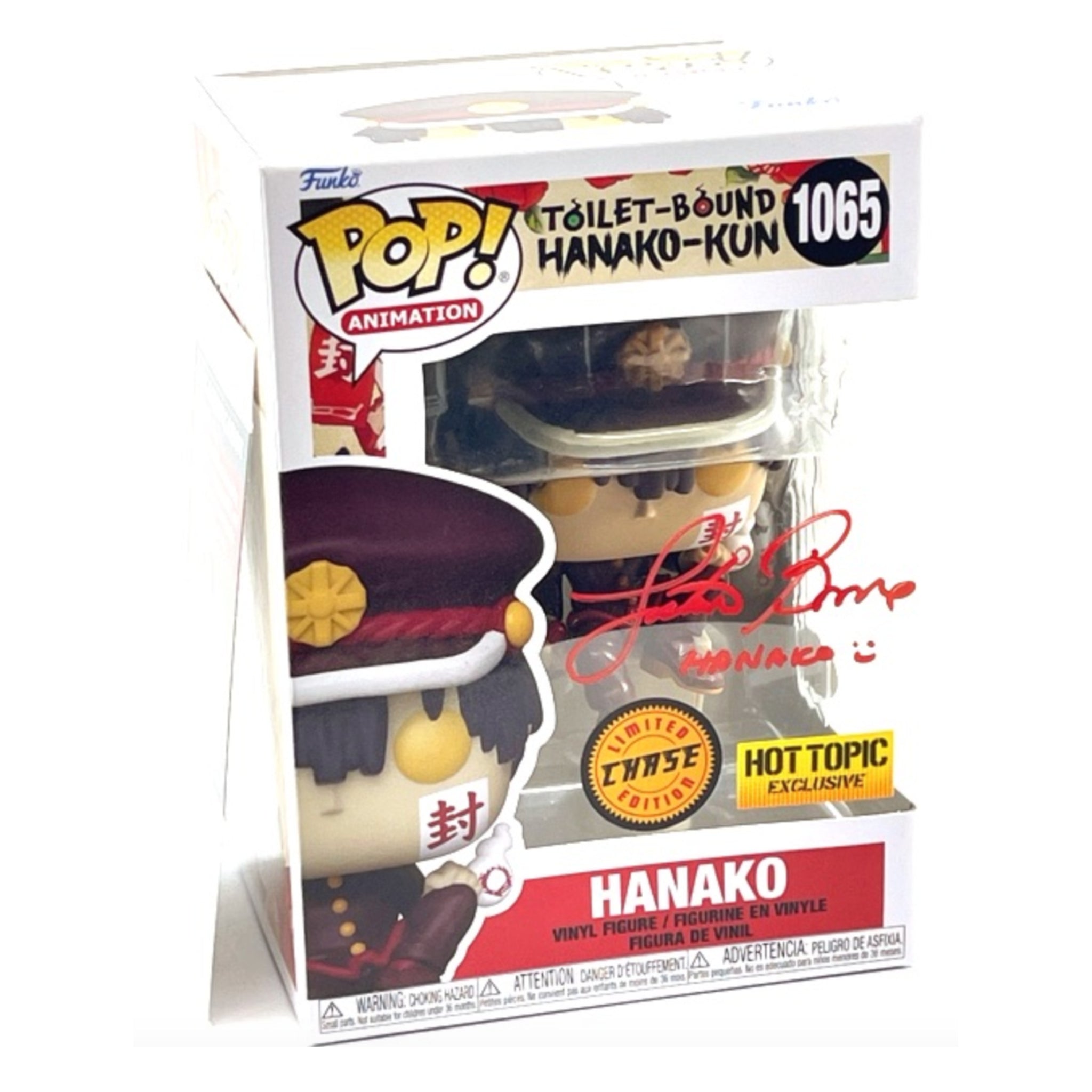 Hanako  (SIGNED W/ AUTHENTICATION) CHASE Funko Pop! HOT TOPIC EXCLUSIVE