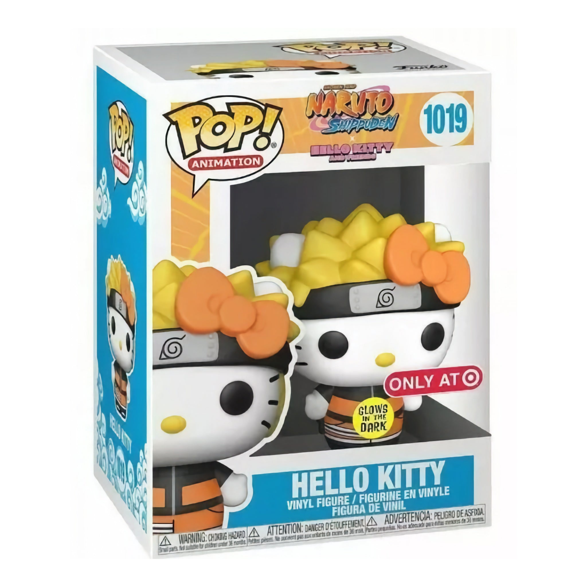 Hello Kitty GITD Funko Pop! TARGET EXCLUSIVE