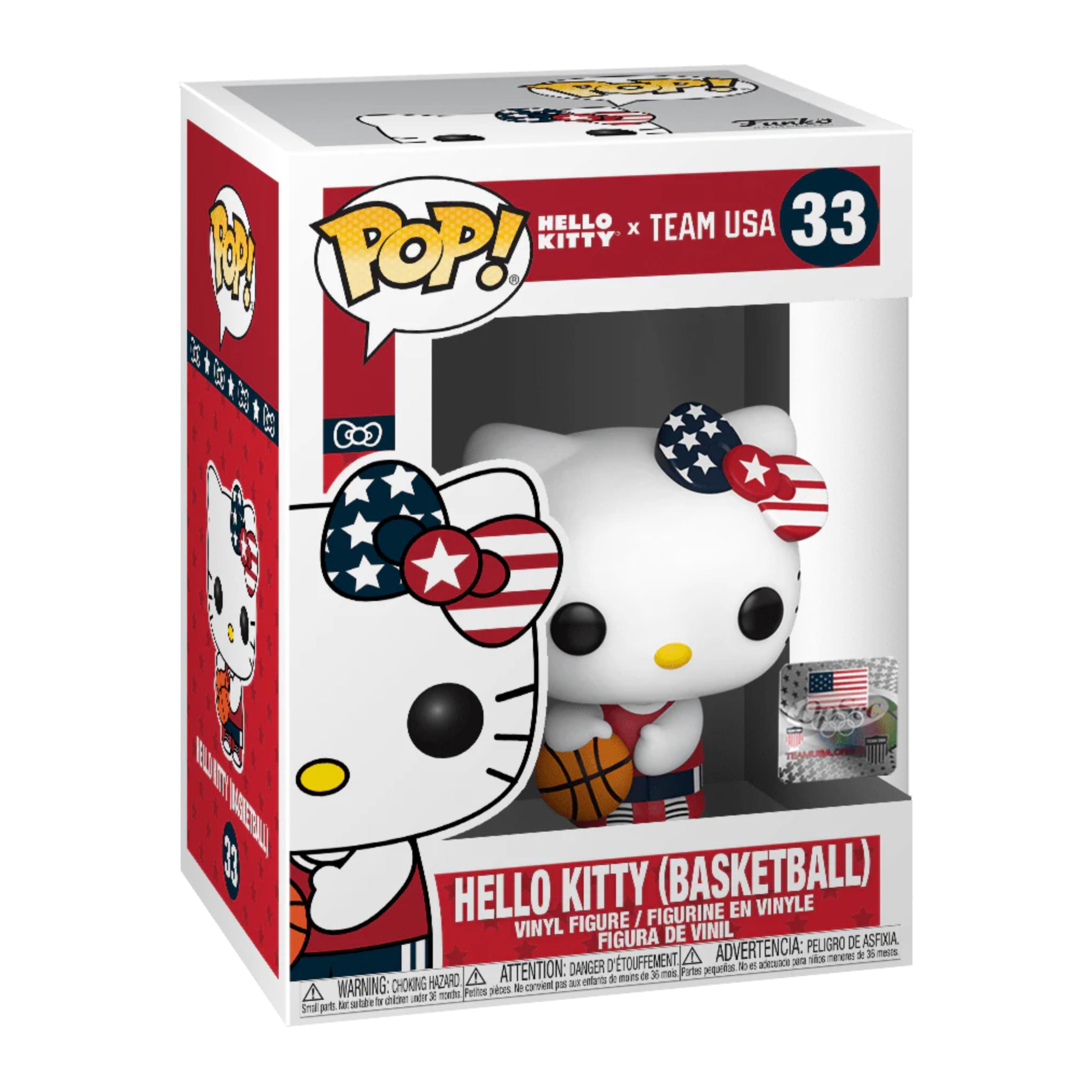 Hello Kitty (Basketball) Funko Pop!