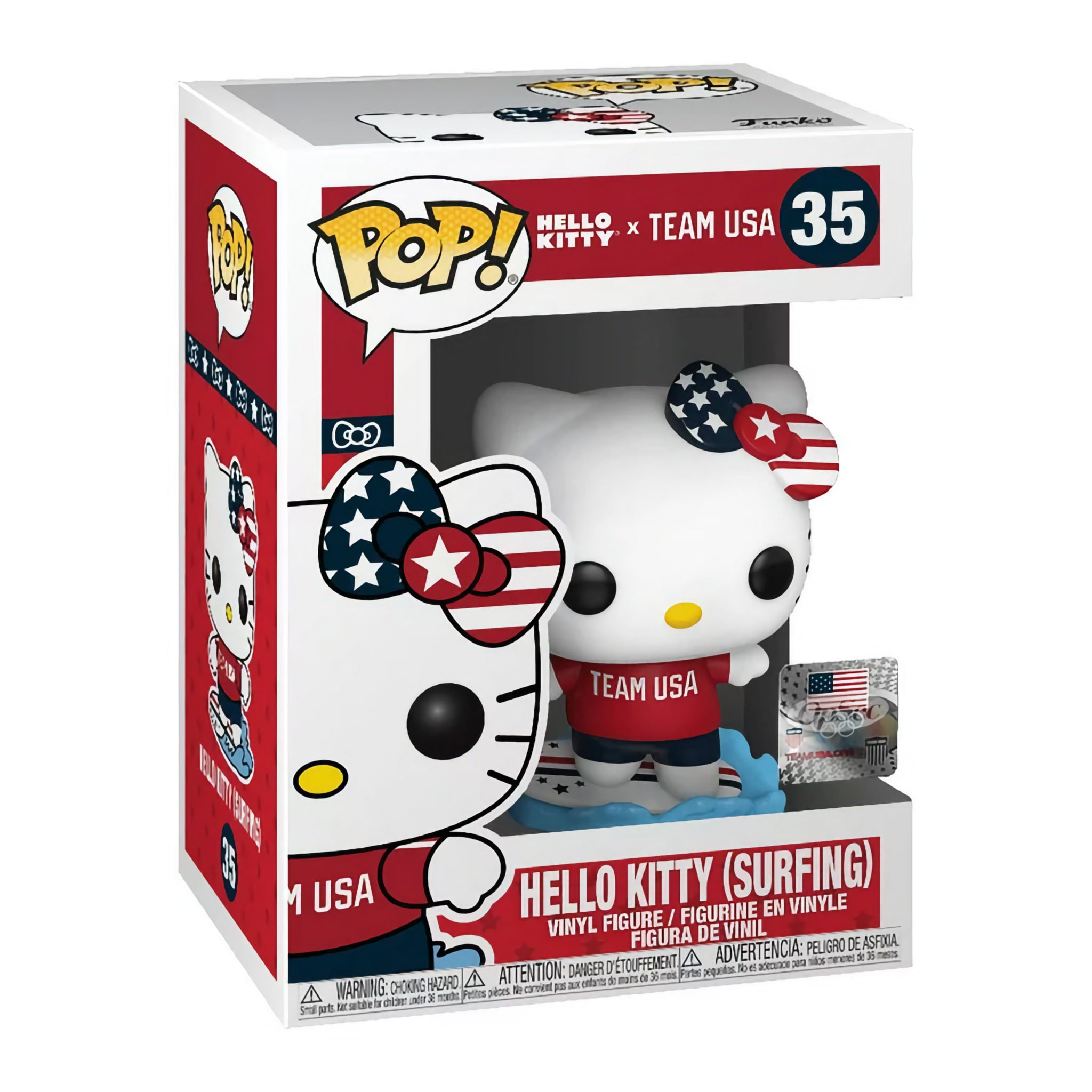 Hello Kitty (Surfing) Funko Pop!