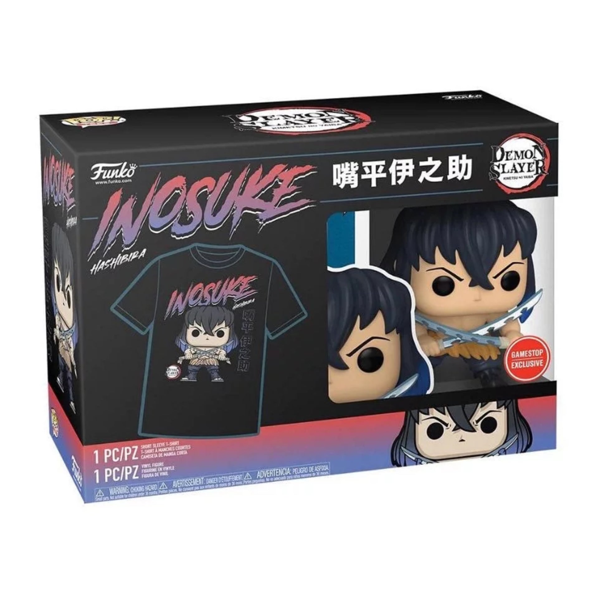 Funko pop Demon Slayer Inosuke Flocked popular Chase SE