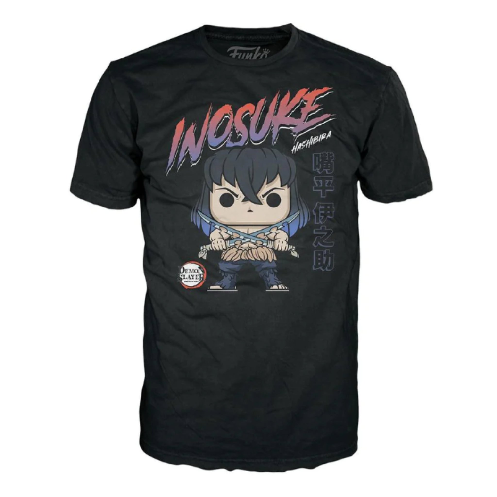 Inosuke Hashibira (Unmasked) Tee Box Set (M) Funko Pop! GAMESTOP EXCLUSIVE