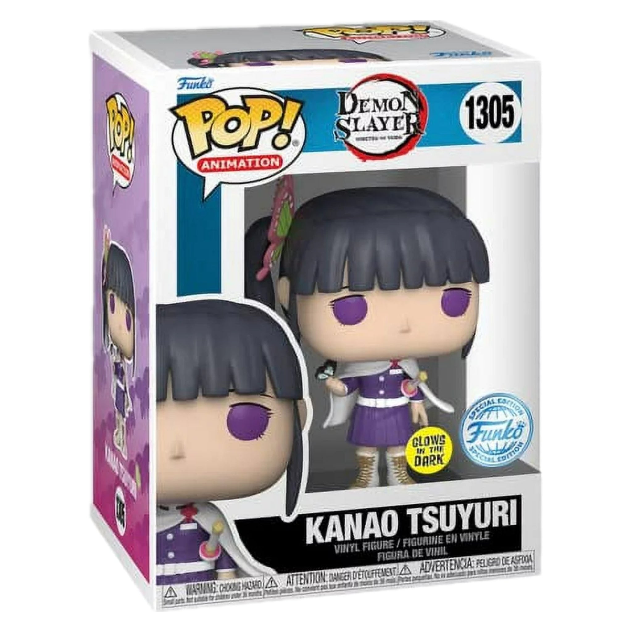 Kanao Tsuyuri GITD Funko Pop! FUNKO SPECIAL EDITION