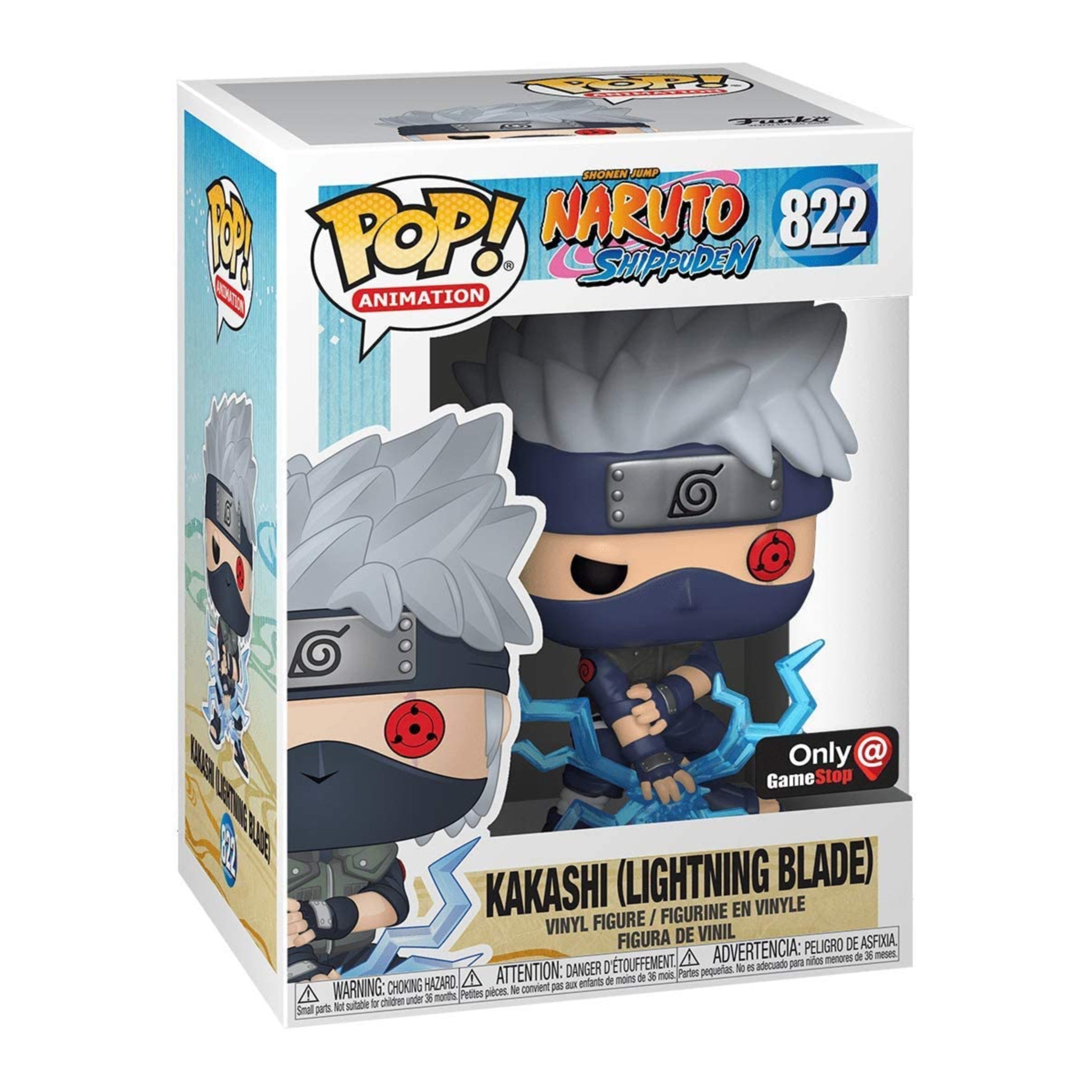 Kakashi (Lightning Blade)  Funko Pop! GAMESTOP EXCLUSIVE