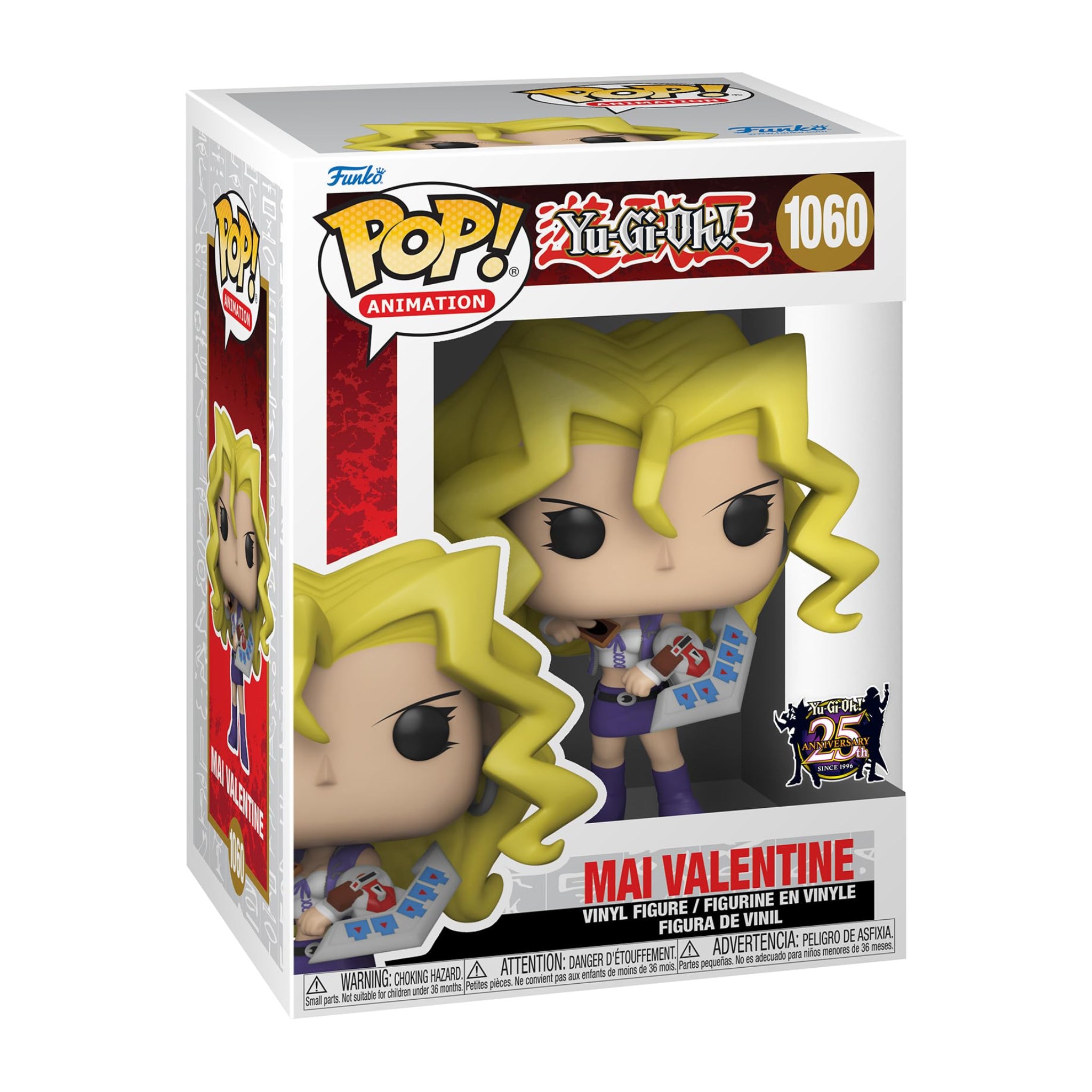 Mai Valentine Funko Pop!