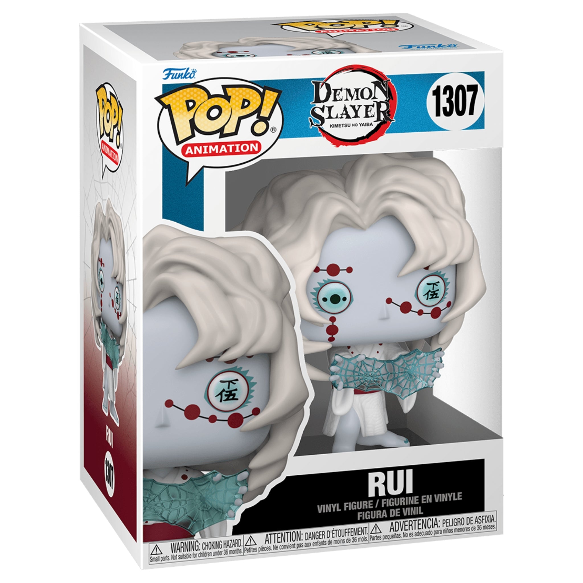 Rui Funko Pop!