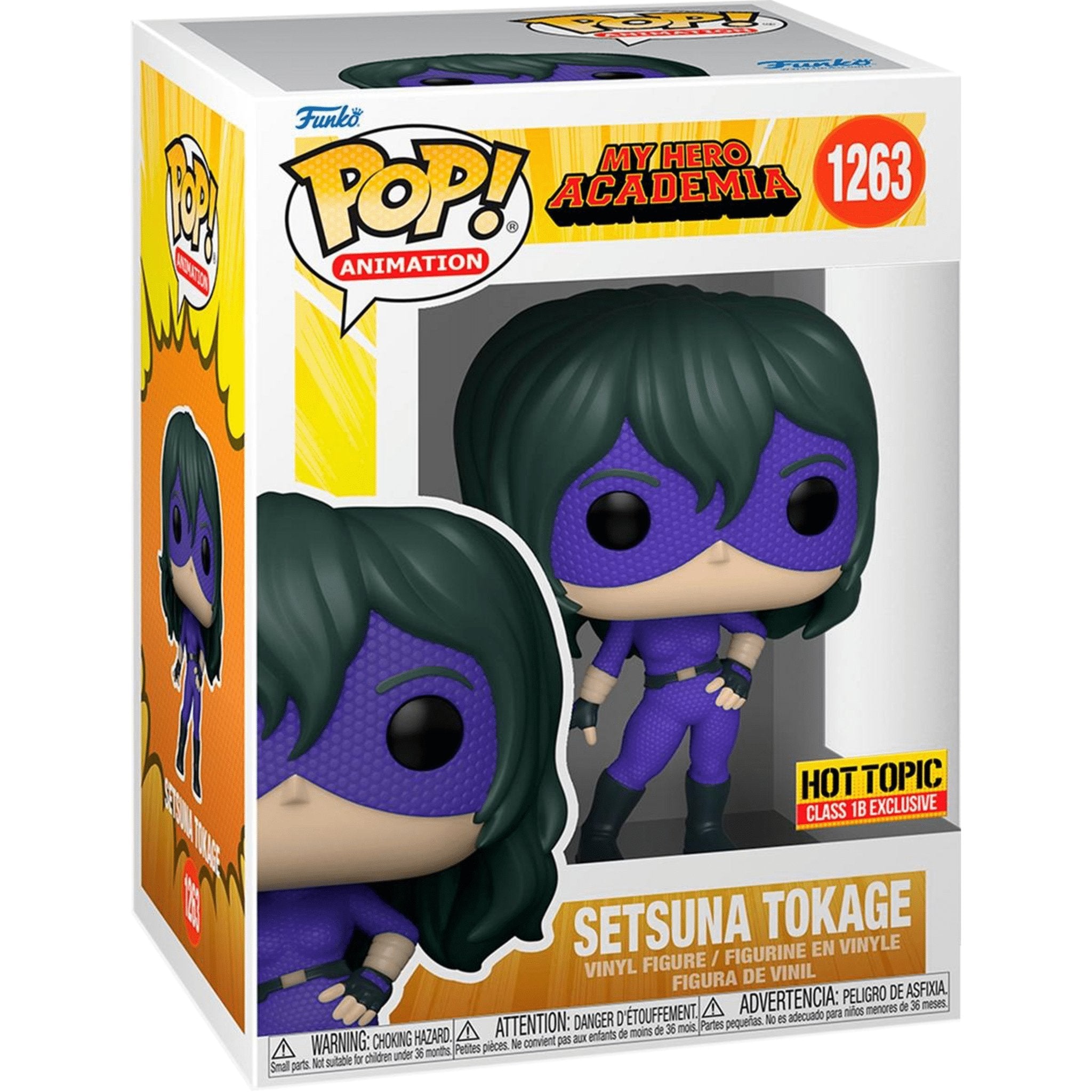 Setsuna Tokage Funko Pop! HOT TOPIC EXCLUSIVE